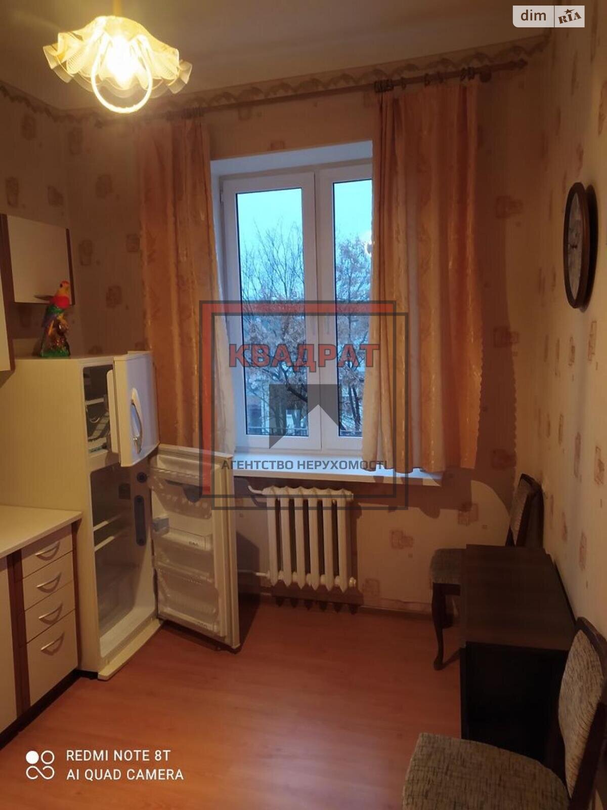 двухкомнатная квартира в Полтаве, район Киевский, на ул. Гоголя в аренду на долгий срок помесячно фото 1 двухкомнатная квартира в Полтаве, район Киевский, на ул. Гоголя в аренду на долгий срок помесячно фото 1