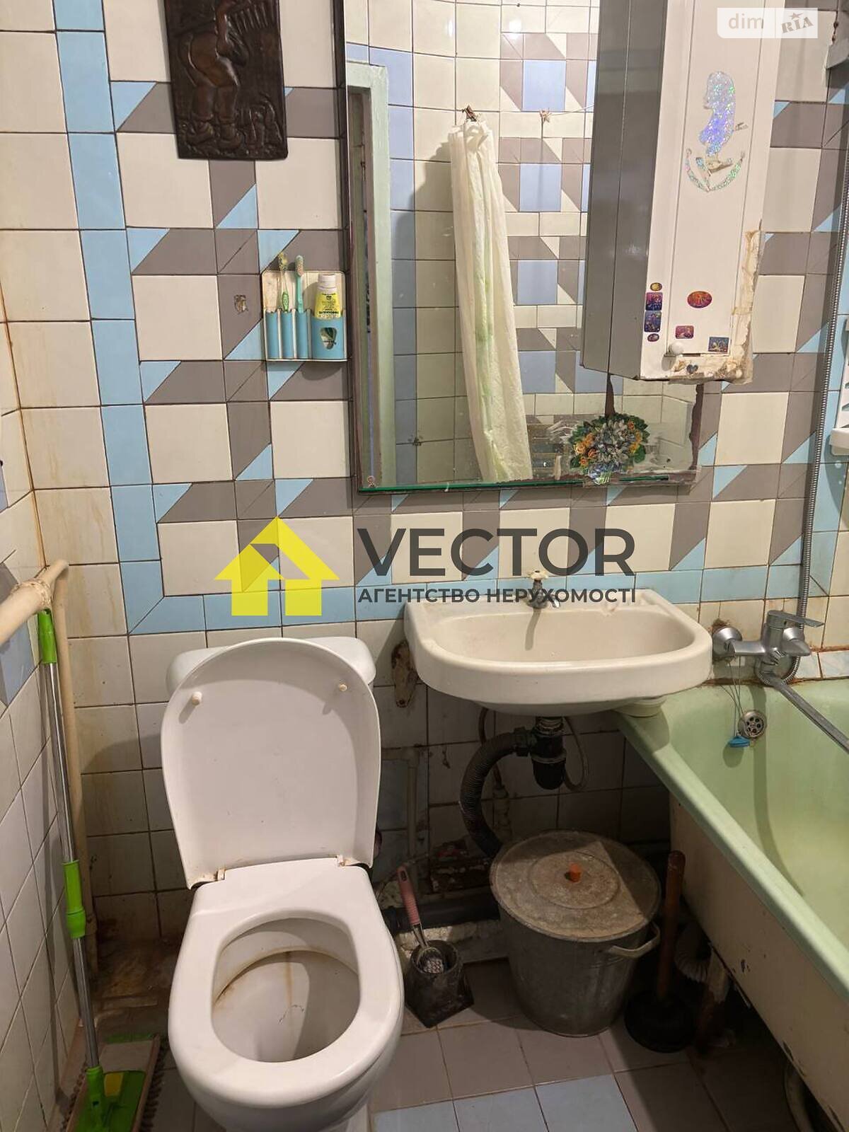 двухкомнатная квартира в Полтаве, район Киевский, на ул. Капитана Владимира Киселева в аренду на долгий срок помесячно фото 1 двухкомнатная квартира в Полтаве, район Киевский, на ул. Капитана Владимира Киселева в аренду на долгий срок помесячно фото 1