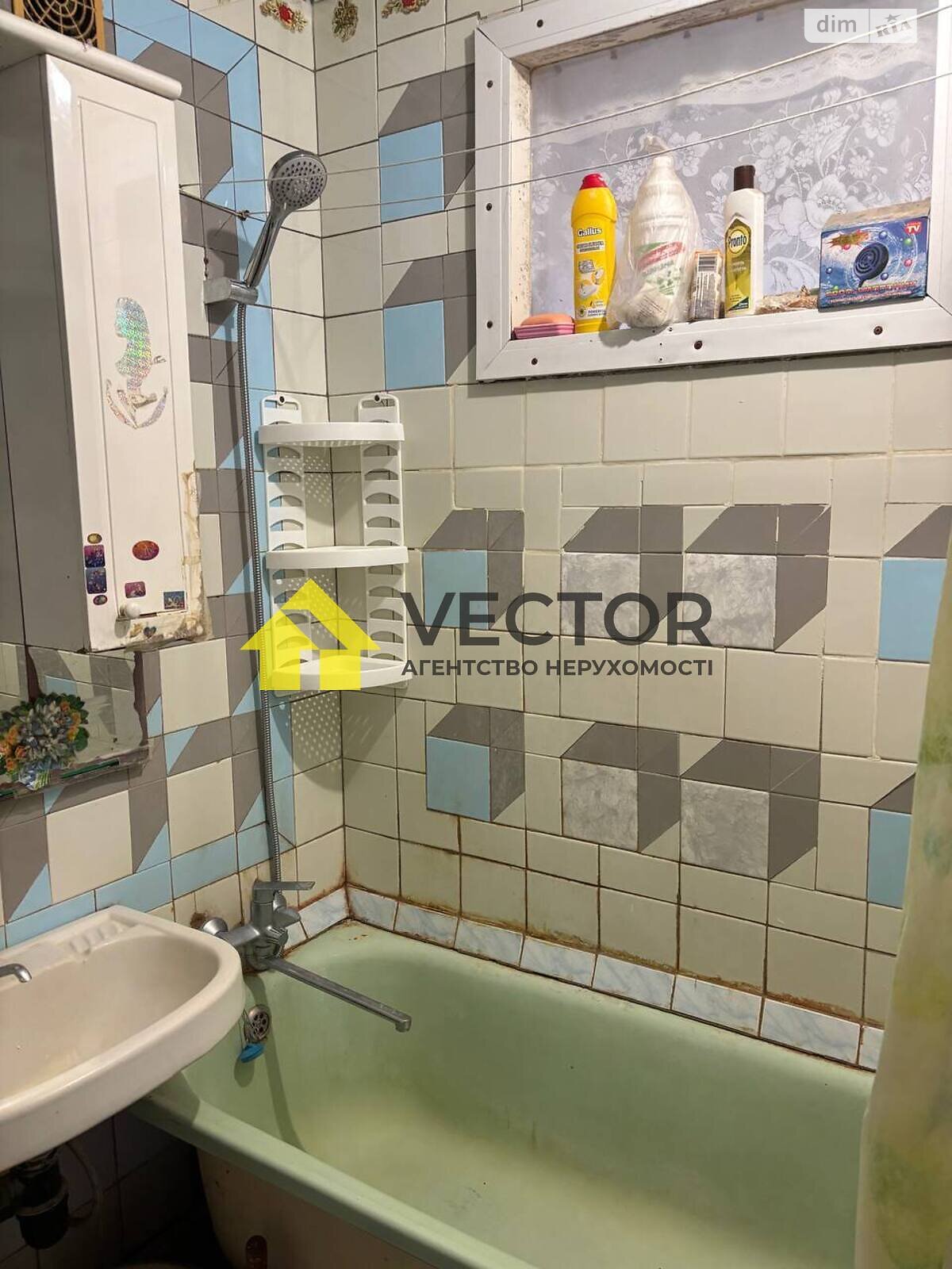 двухкомнатная квартира в Полтаве, район Киевский, на ул. Капитана Владимира Киселева в аренду на долгий срок помесячно фото 1 двухкомнатная квартира в Полтаве, район Киевский, на ул. Капитана Владимира Киселева в аренду на долгий срок помесячно фото 1