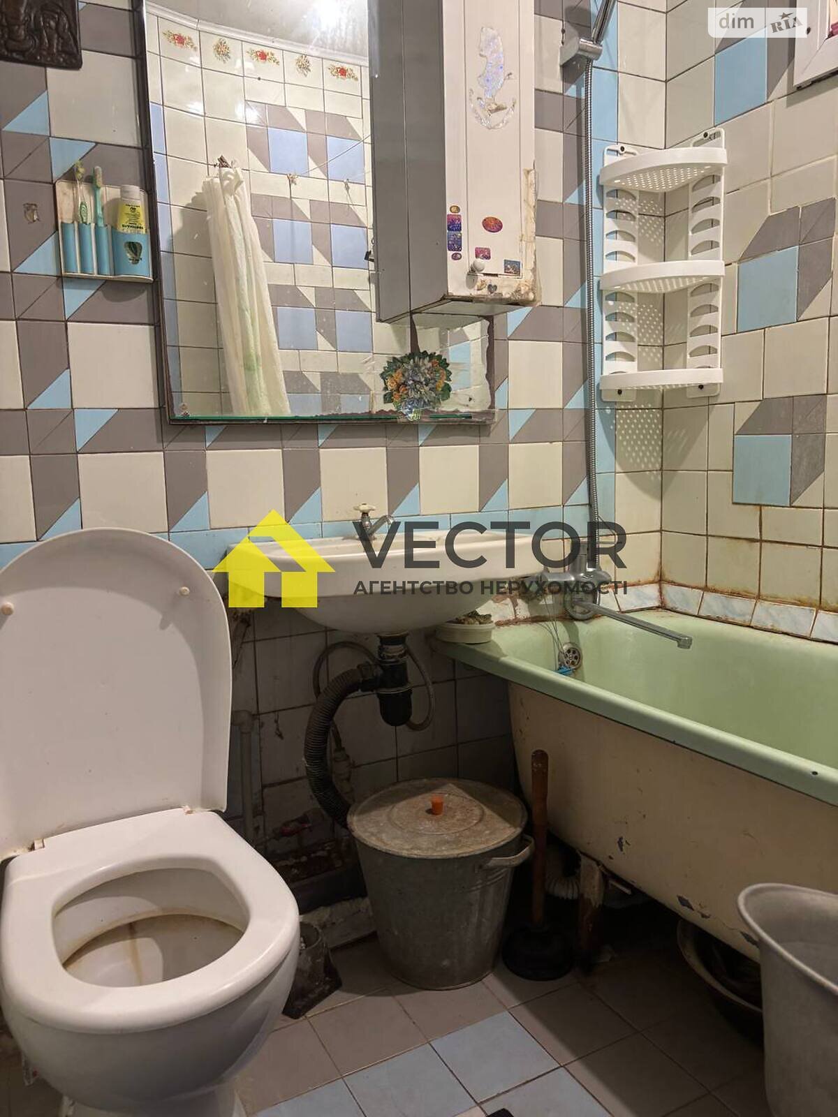 двухкомнатная квартира в Полтаве, район Киевский, на ул. Капитана Владимира Киселева в аренду на долгий срок помесячно фото 1 двухкомнатная квартира в Полтаве, район Киевский, на ул. Капитана Владимира Киселева в аренду на долгий срок помесячно фото 1