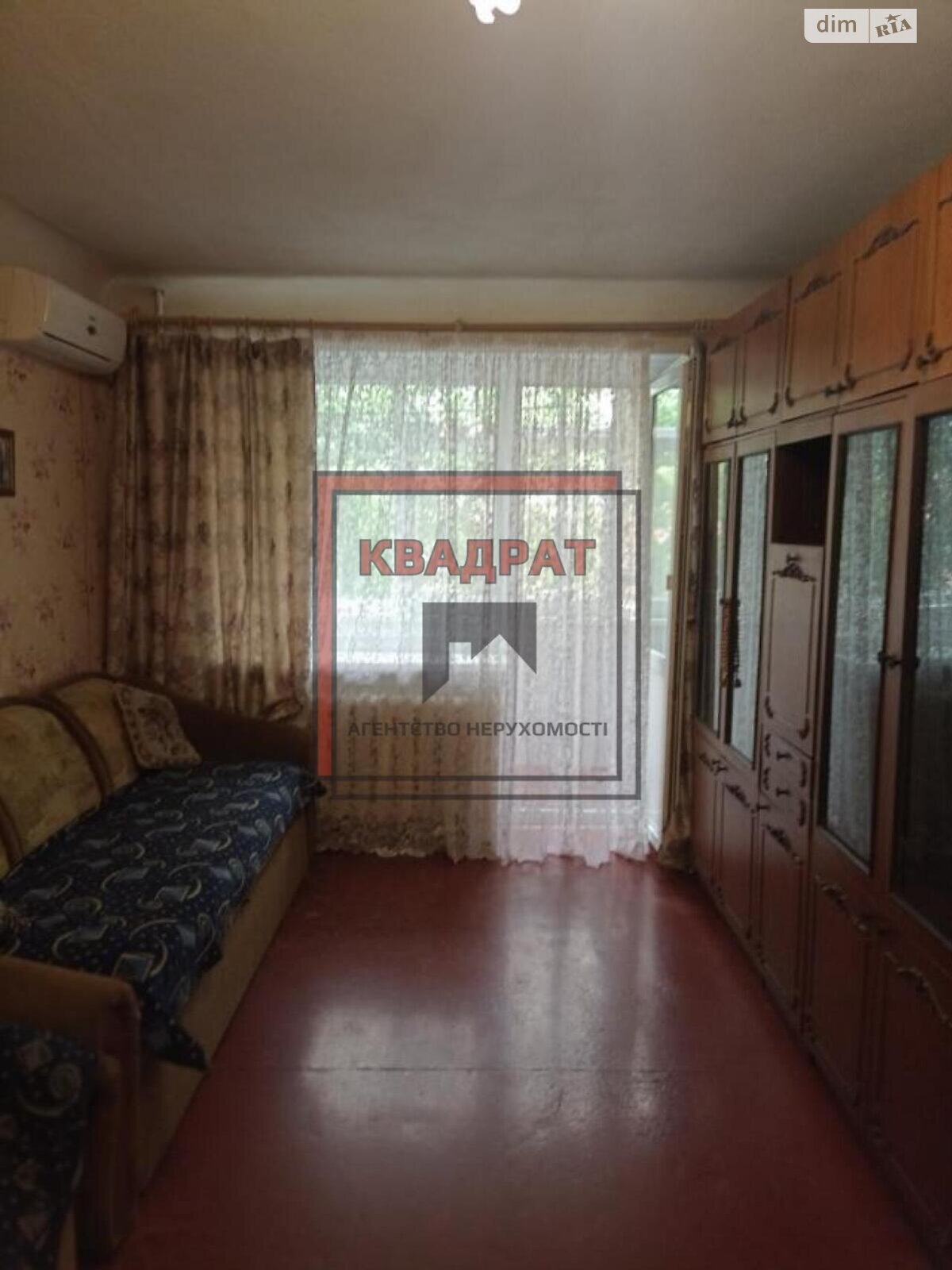 двухкомнатная квартира в Полтаве, район Киевский, на ул. Кириченко Раисы в аренду на долгий срок помесячно фото 1