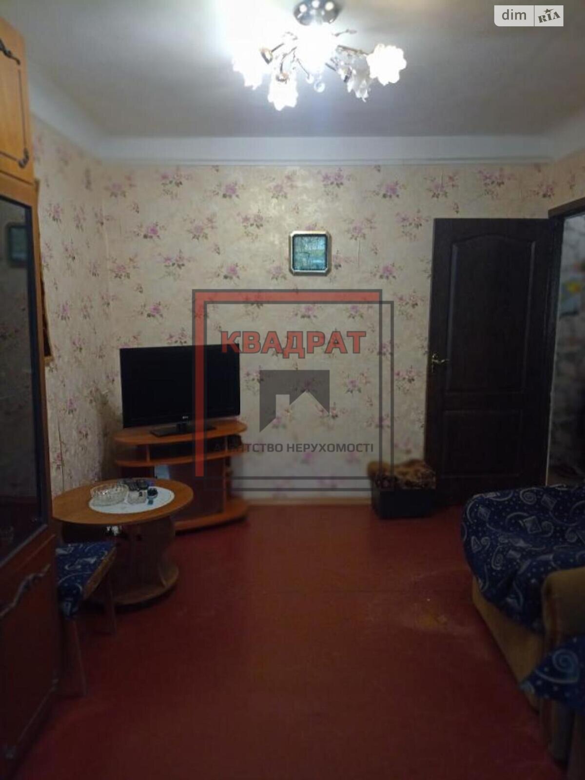 двухкомнатная квартира в Полтаве, район Киевский, на ул. Кириченко Раисы в аренду на долгий срок помесячно фото 1