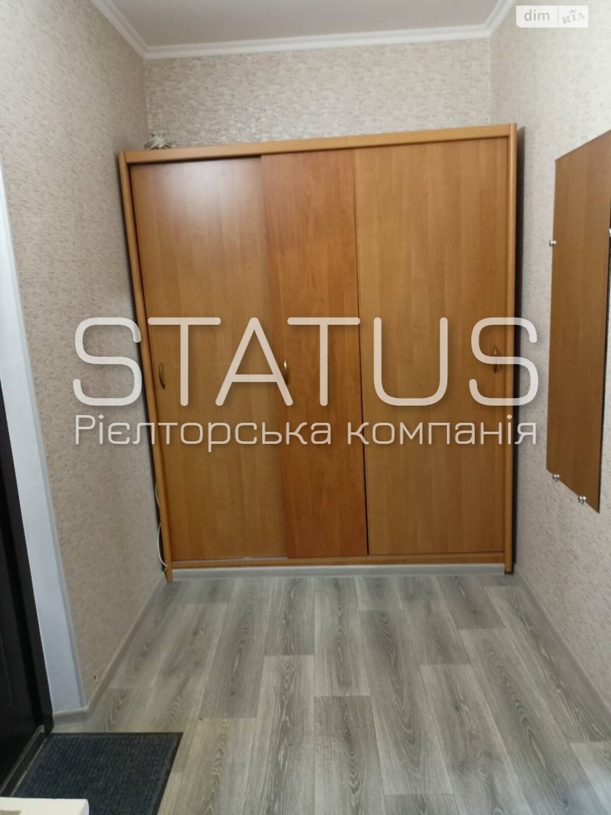 однокомнатная квартира с ремонтом в Полтаве, район Киевский, на ул. Решетиловская в аренду на долгий срок помесячно фото 1 однокомнатная квартира с ремонтом в Полтаве, район Киевский, на ул. Решетиловская в аренду на долгий срок помесячно фото 1