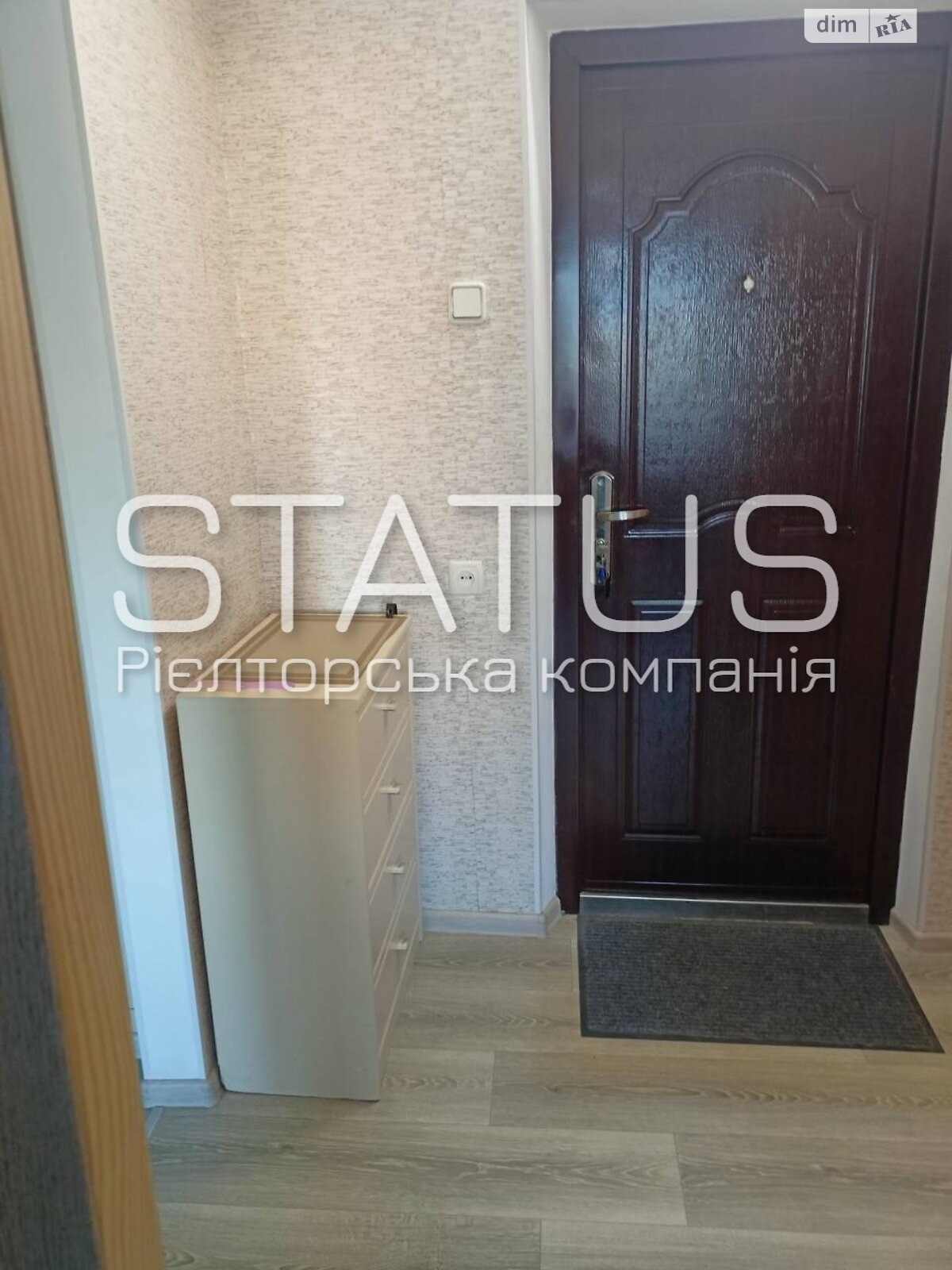 однокомнатная квартира с ремонтом в Полтаве, район Киевский, на ул. Решетиловская в аренду на долгий срок помесячно фото 1 однокомнатная квартира с ремонтом в Полтаве, район Киевский, на ул. Решетиловская в аренду на долгий срок помесячно фото 1