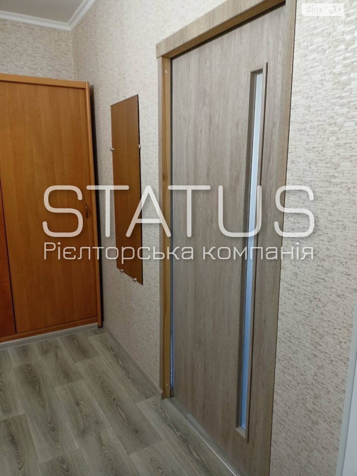 однокомнатная квартира с ремонтом в Полтаве, район Киевский, на ул. Решетиловская в аренду на долгий срок помесячно фото 1 однокомнатная квартира с ремонтом в Полтаве, район Киевский, на ул. Решетиловская в аренду на долгий срок помесячно фото 1