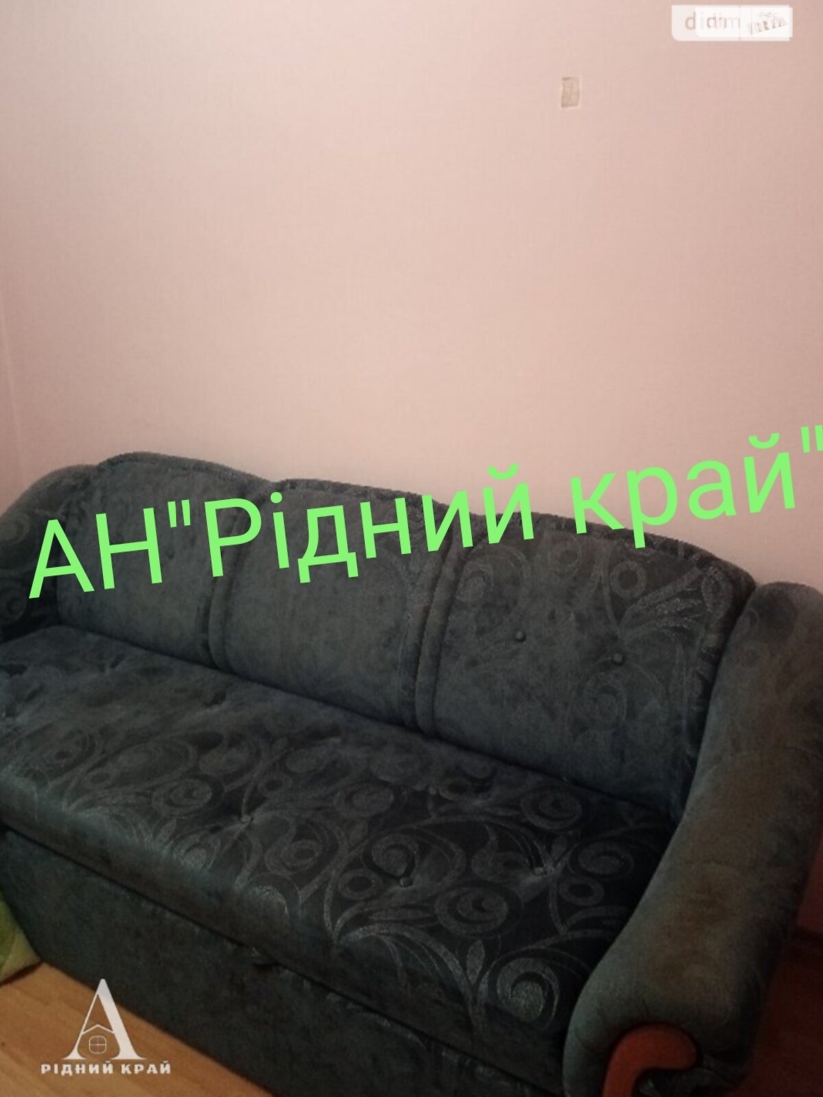 трехкомнатная квартира в Полтаве, район Киевский, на пер. Шевченко в аренду на долгий срок помесячно фото 1 трехкомнатная квартира в Полтаве, район Киевский, на пер. Шевченко в аренду на долгий срок помесячно фото 1