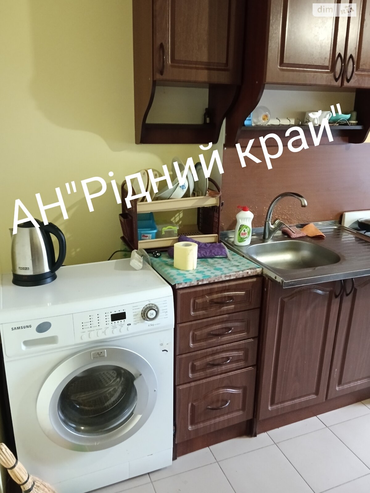 трехкомнатная квартира в Полтаве, район Киевский, на пер. Шевченко в аренду на долгий срок помесячно фото 1 трехкомнатная квартира в Полтаве, район Киевский, на пер. Шевченко в аренду на долгий срок помесячно фото 1