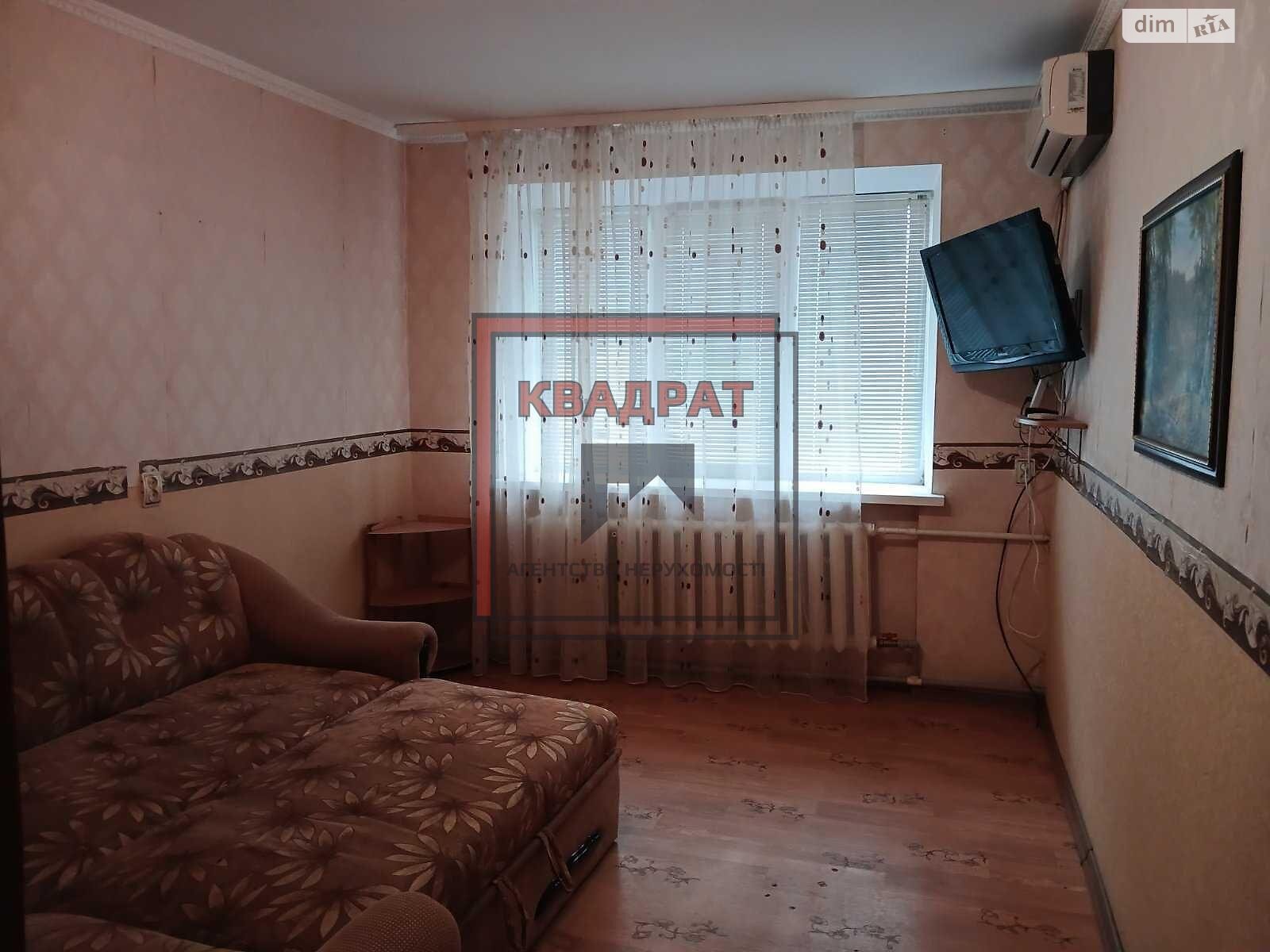 двухкомнатная квартира в Полтаве, район Киевский, на ул. Соборности в аренду на долгий срок помесячно фото 1 двухкомнатная квартира в Полтаве, район Киевский, на ул. Соборности в аренду на долгий срок помесячно фото 1