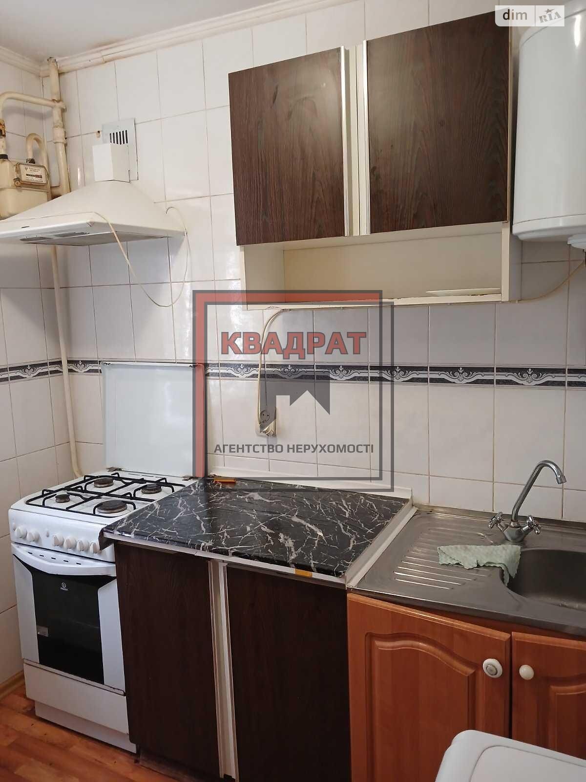 двухкомнатная квартира в Полтаве, район Киевский, на ул. Соборности в аренду на долгий срок помесячно фото 1 двухкомнатная квартира в Полтаве, район Киевский, на ул. Соборности в аренду на долгий срок помесячно фото 1