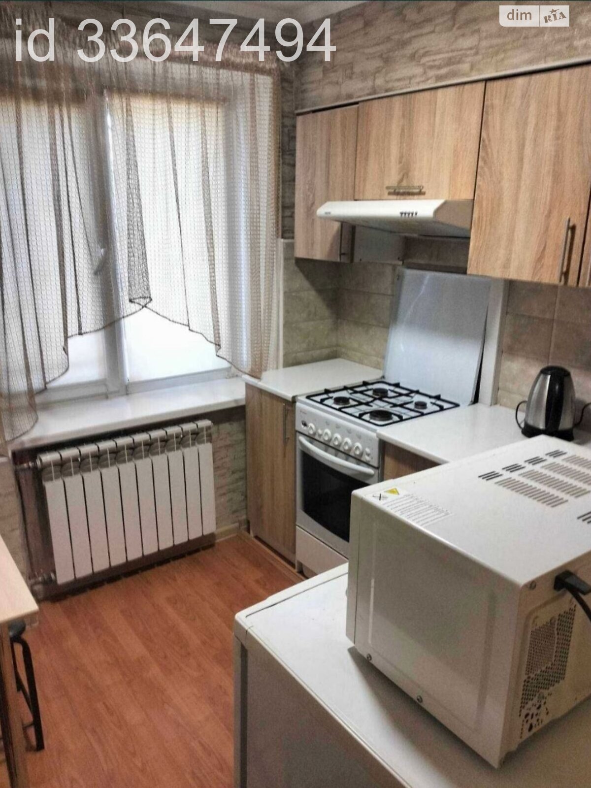 однокімнатна квартира в Полтаві, район Київський, на вул. Юліана Матвійчука в довготривалу оренду помісячно фото 1 однокімнатна квартира в Полтаві, район Київський, на вул. Юліана Матвійчука в довготривалу оренду помісячно фото 1