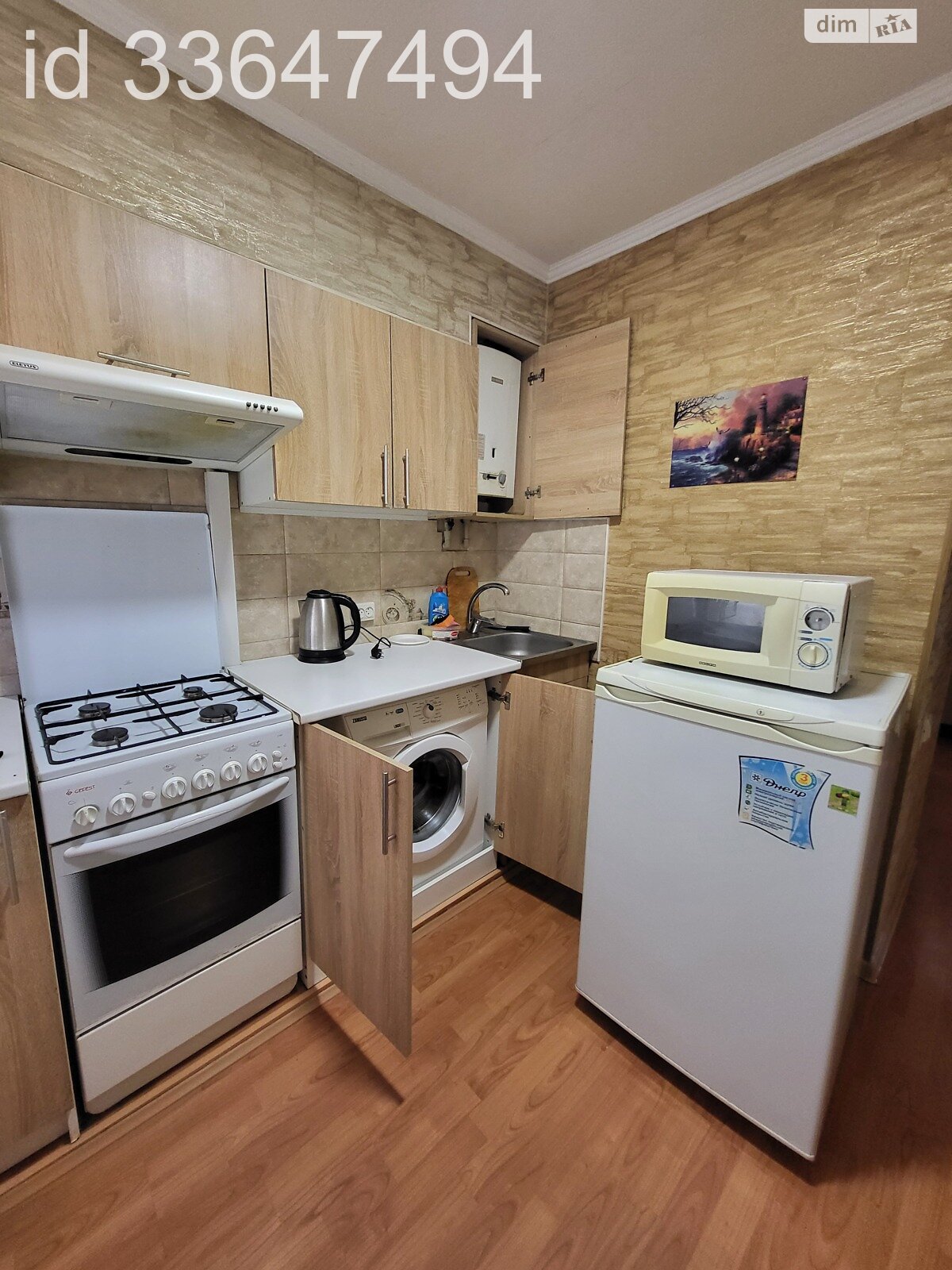 однокімнатна квартира в Полтаві, район Київський, на вул. Юліана Матвійчука в довготривалу оренду помісячно фото 1 однокімнатна квартира в Полтаві, район Київський, на вул. Юліана Матвійчука в довготривалу оренду помісячно фото 1