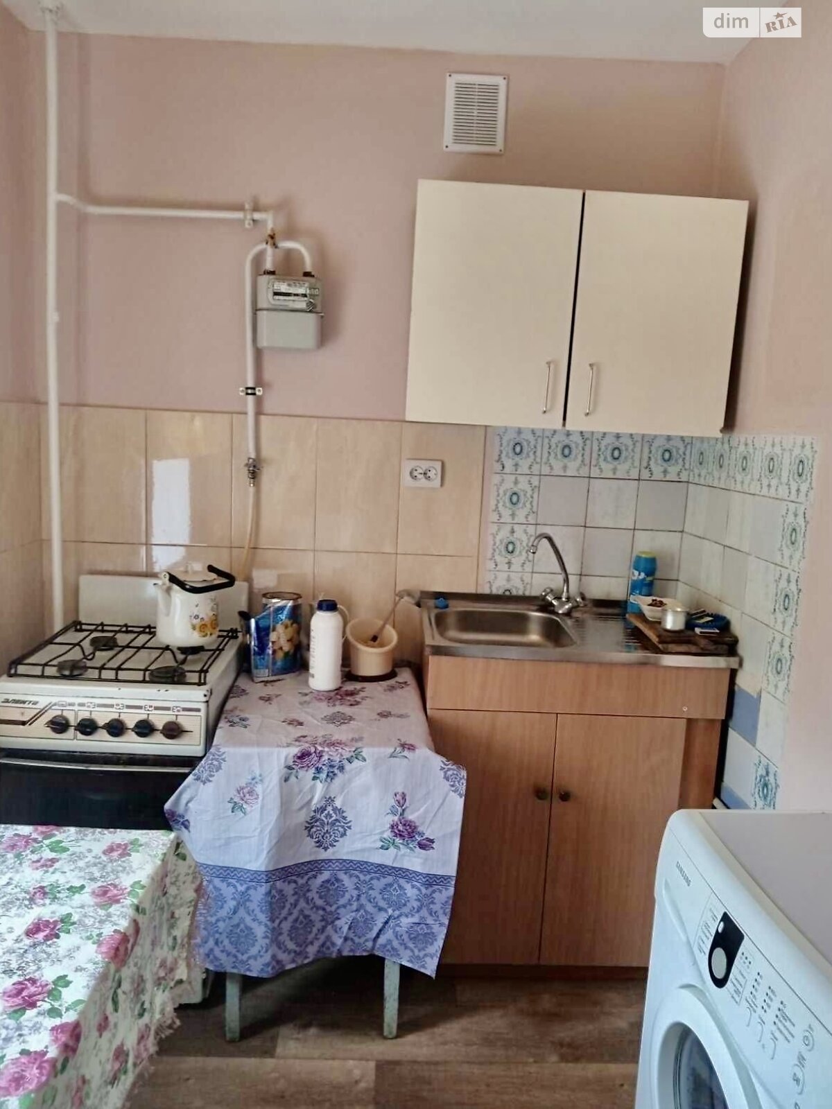 однокімнатна квартира в Полтаві, район Київський, на пров. Заячий 1А в довготривалу оренду помісячно фото 1 однокімнатна квартира в Полтаві, район Київський, на пров. Заячий 1А в довготривалу оренду помісячно фото 1