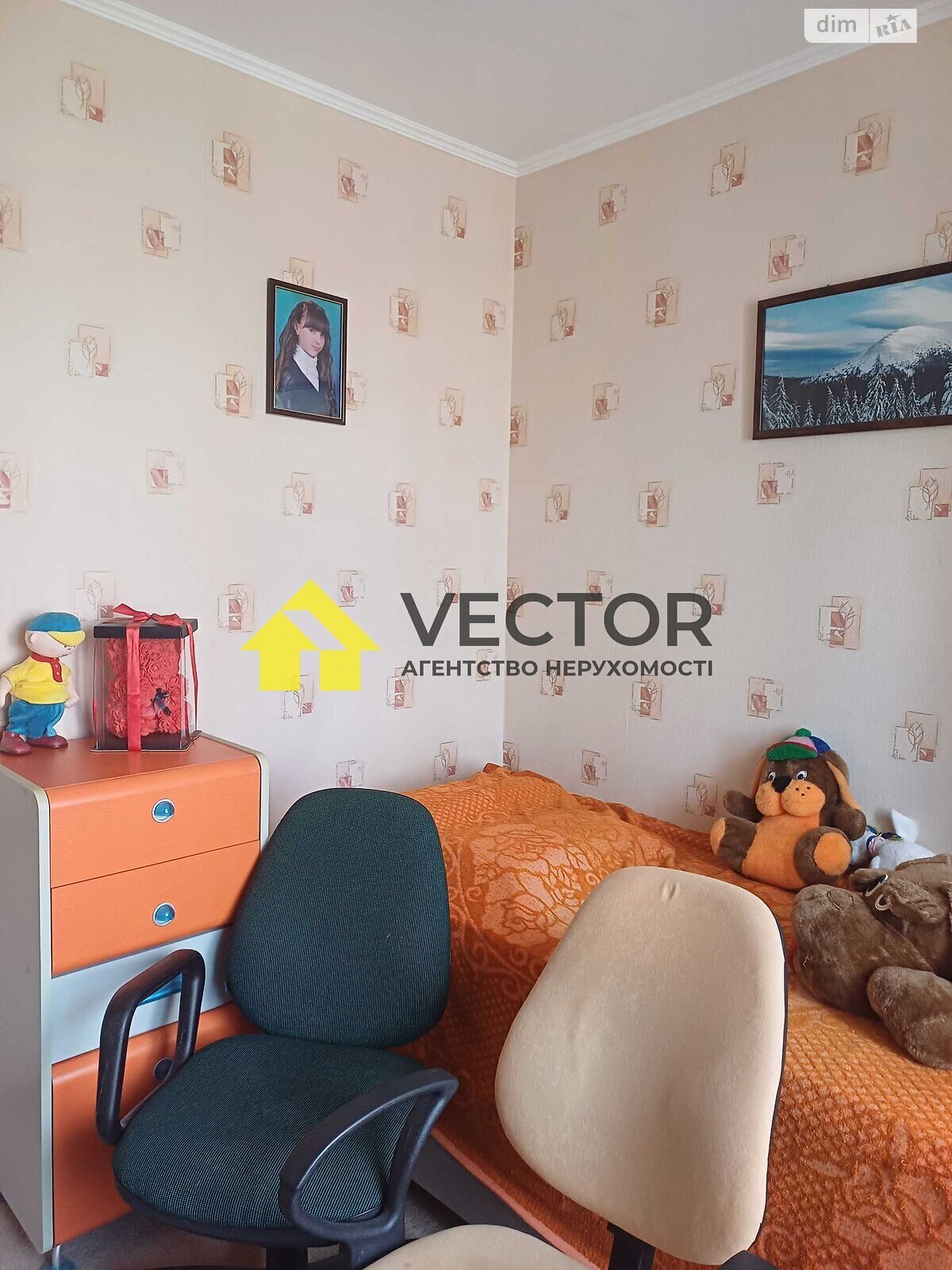 трехкомнатная квартира в Полтаве, район Левада, на просп. Николая Вавилова в аренду на долгий срок помесячно фото 1 трехкомнатная квартира в Полтаве, район Левада, на просп. Николая Вавилова в аренду на долгий срок помесячно фото 1