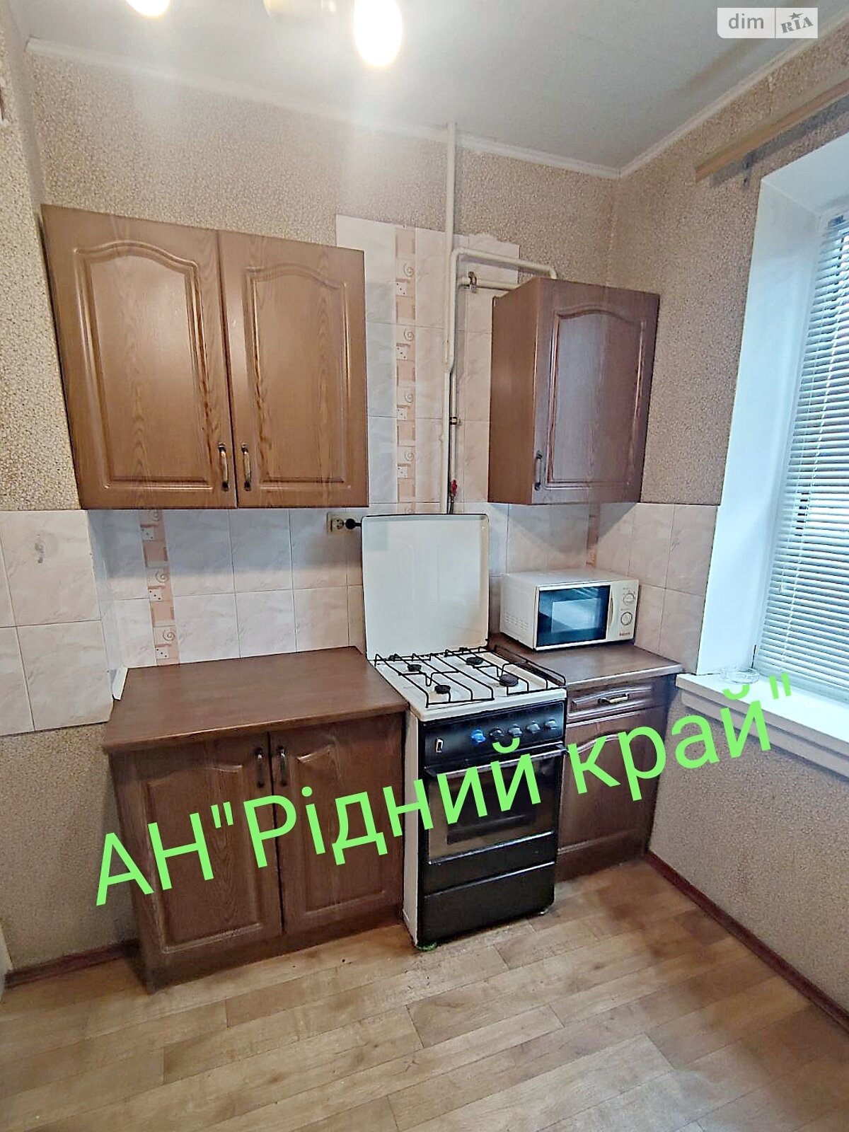 двокімнатна квартира в Полтаві, район Левада, на вул. Володимира Івасюка в довготривалу оренду помісячно фото 1