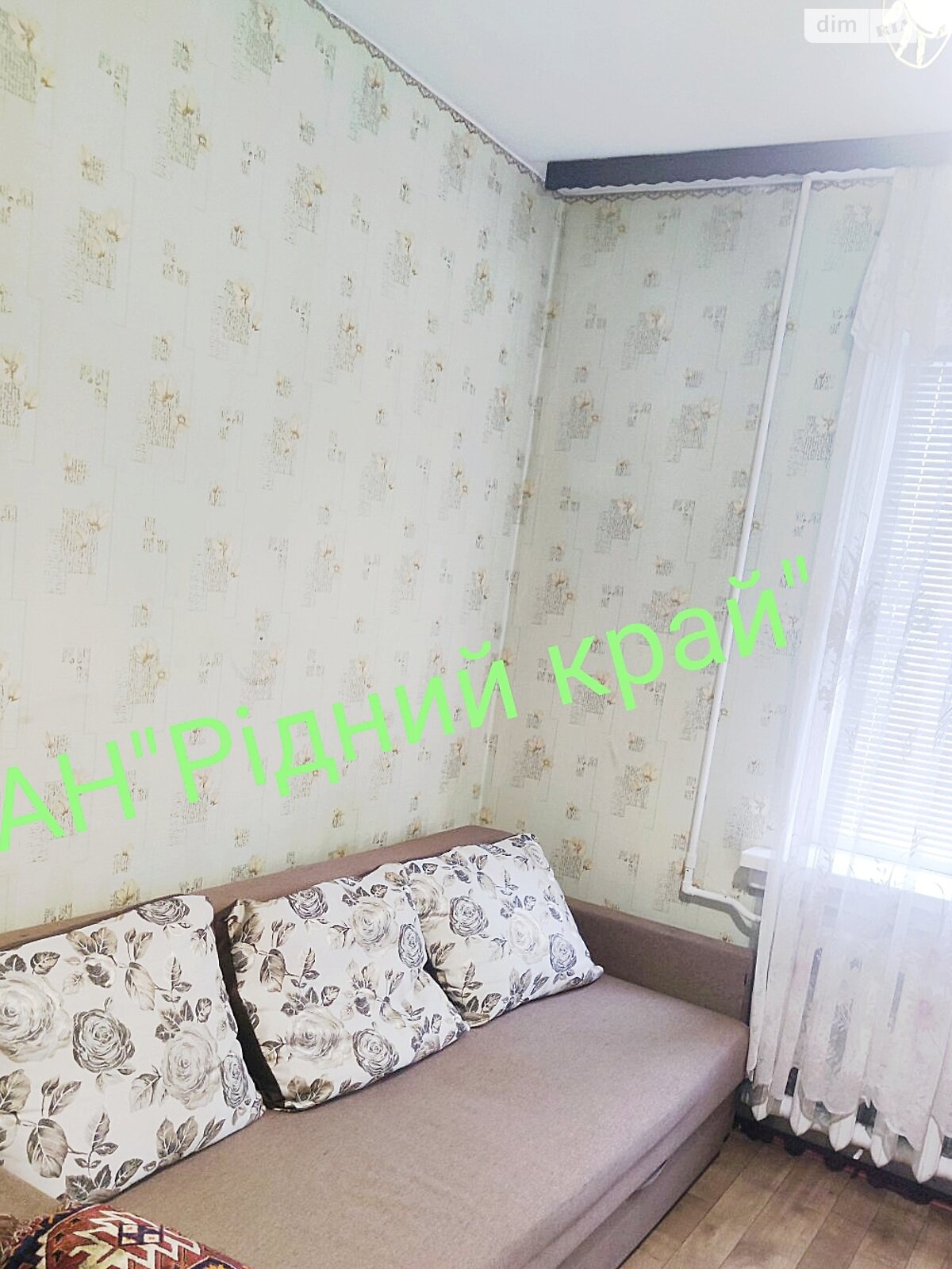 двокімнатна квартира в Полтаві, район Левада, на вул. Володимира Івасюка в довготривалу оренду помісячно фото 1