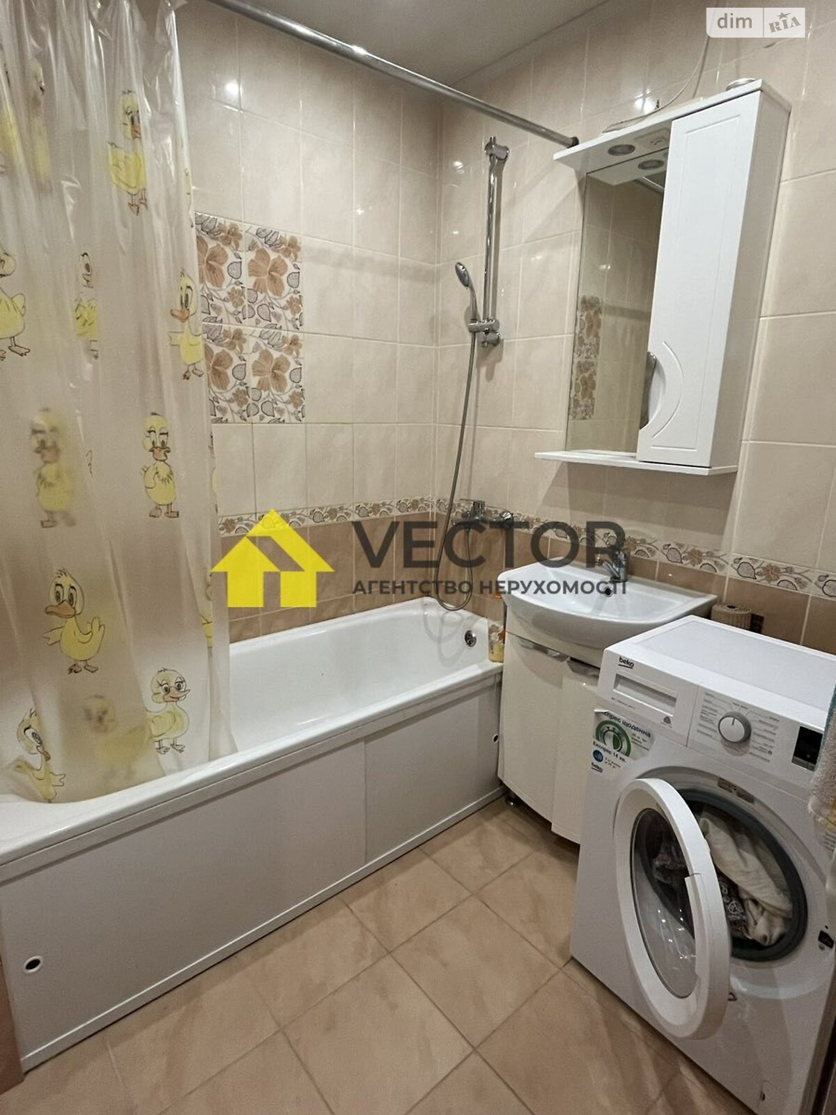 однокімнатна квартира в Полтаві, на вул. Параджанова в довготривалу оренду помісячно фото 1 однокімнатна квартира в Полтаві, на вул. Параджанова в довготривалу оренду помісячно фото 1