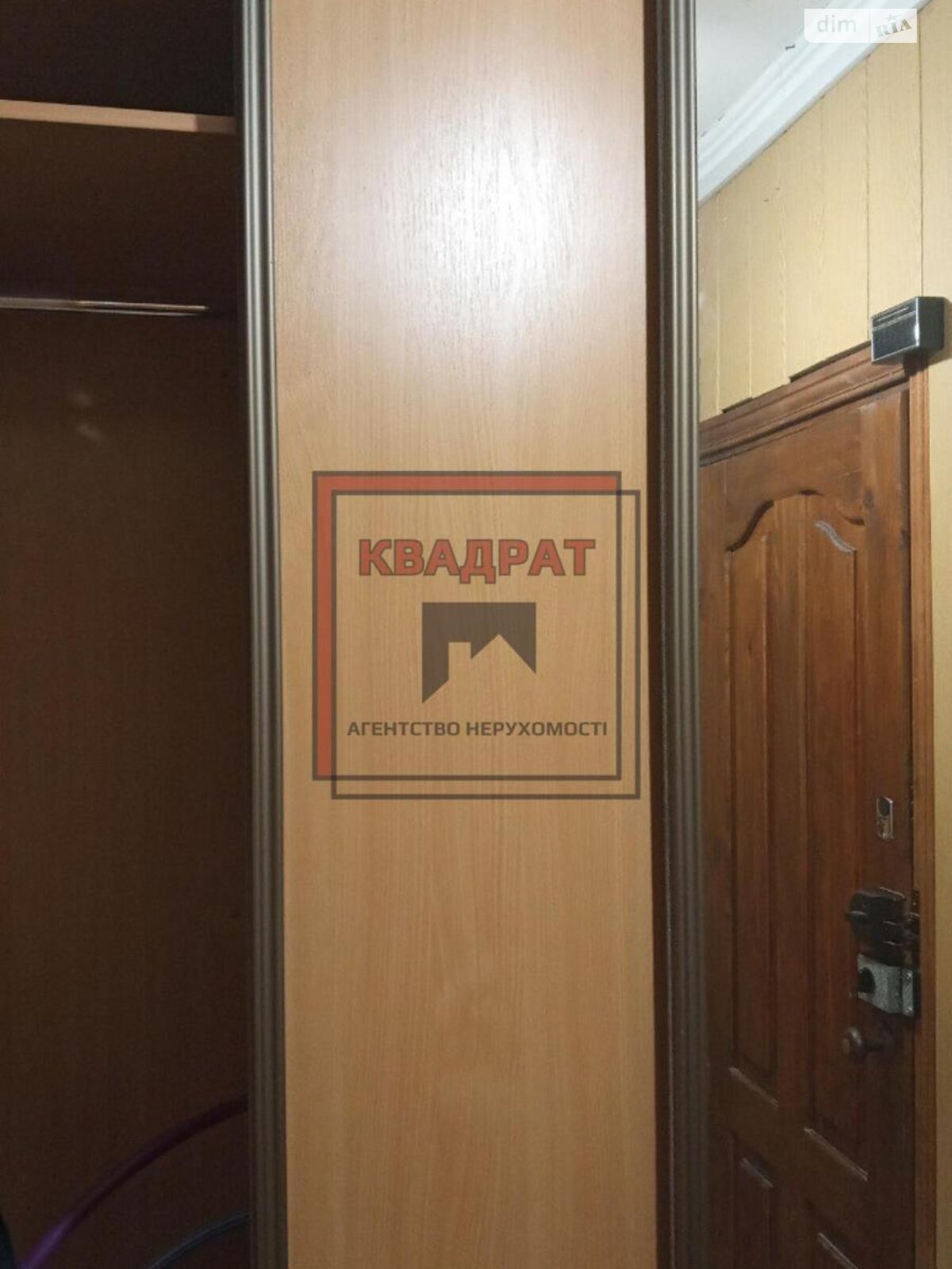 двухкомнатная квартира в Полтаве, район Подол, на Героїв Азову в аренду на долгий срок помесячно фото 1 двухкомнатная квартира в Полтаве, район Подол, на Героїв Азову в аренду на долгий срок помесячно фото 1