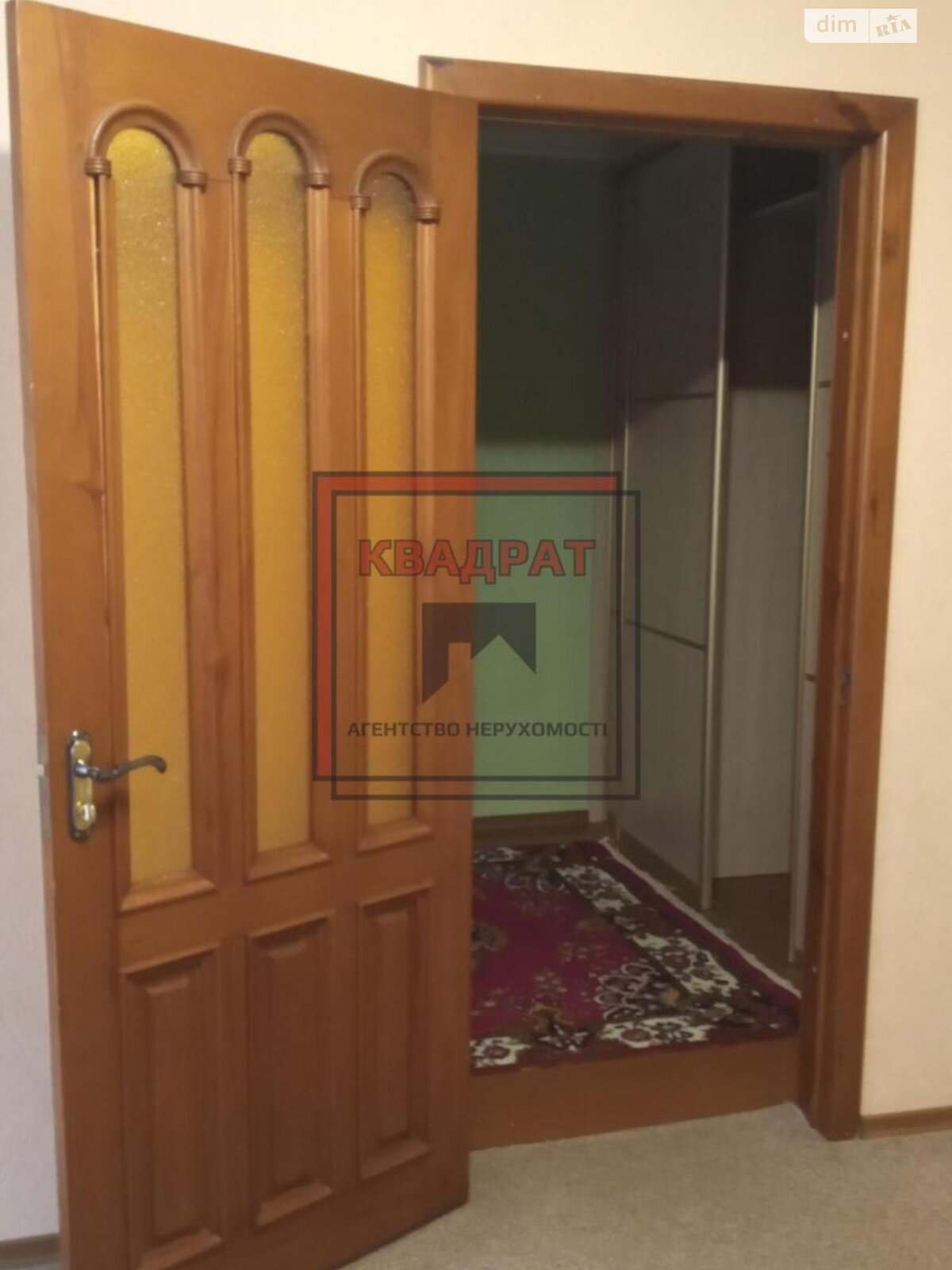 двухкомнатная квартира в Полтаве, район Подол, на Героїв Азову в аренду на долгий срок помесячно фото 1 двухкомнатная квартира в Полтаве, район Подол, на Героїв Азову в аренду на долгий срок помесячно фото 1