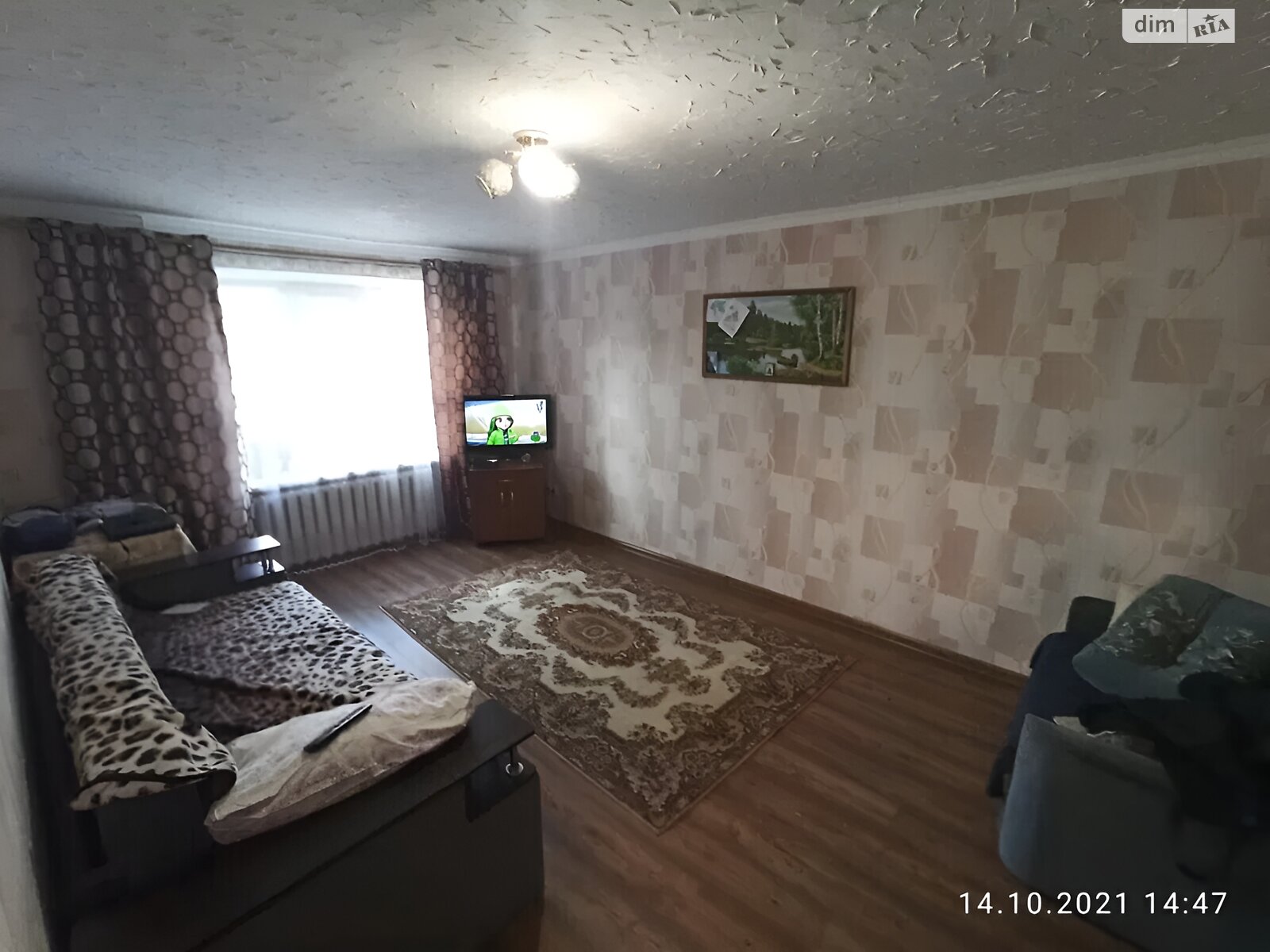 однокомнатная квартира в Полтаве, район Подольский, на бул. Хмельницкого Богдана 12 в аренду на долгий срок помесячно фото 1 однокомнатная квартира в Полтаве, район Подольский, на бул. Хмельницкого Богдана 12 в аренду на долгий срок помесячно фото 1
