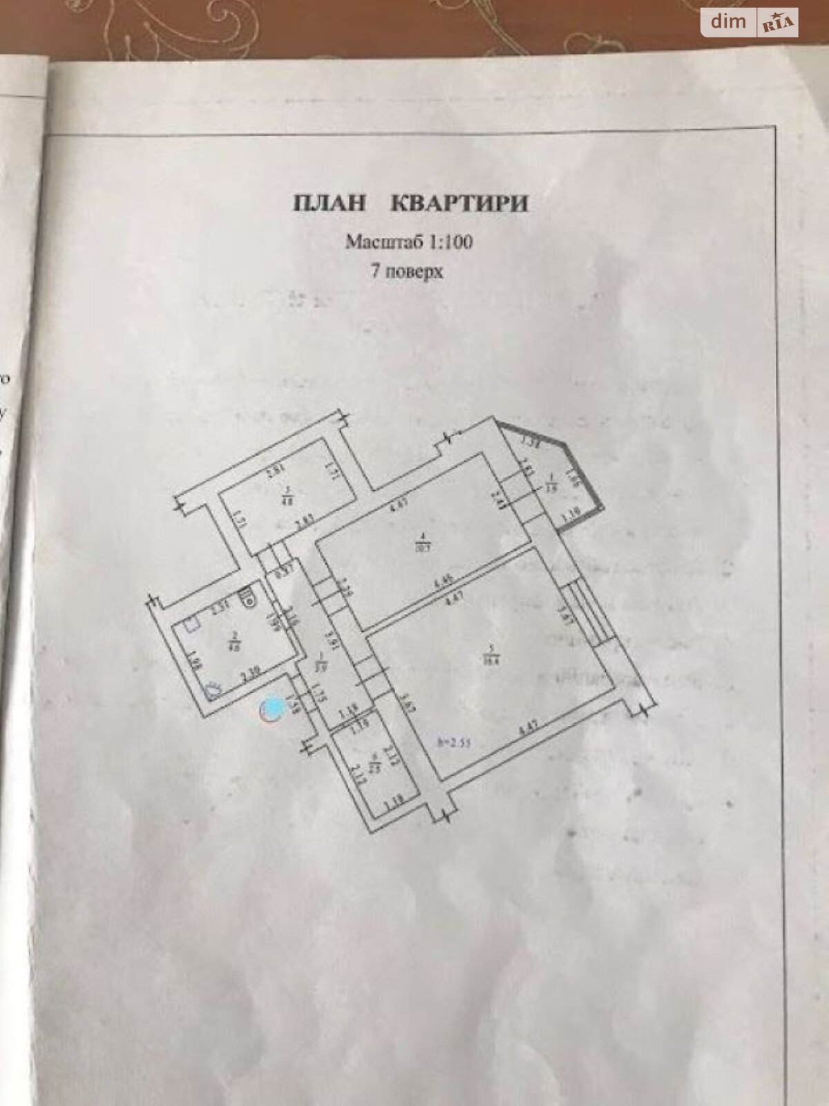 однокімнатна квартира в Полтаві, район Подільський, на вул. Небесної Сотні 74 в довготривалу оренду помісячно фото 1 однокімнатна квартира в Полтаві, район Подільський, на вул. Небесної Сотні 74 в довготривалу оренду помісячно фото 1