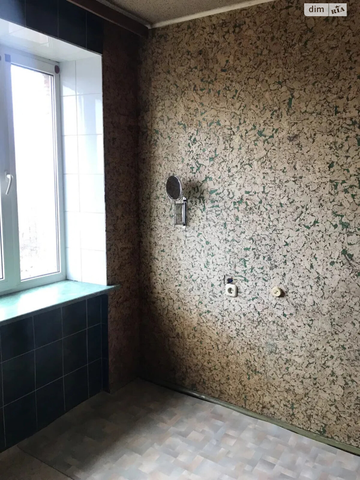 однокомнатная квартира в Полтаве, район Подольский, на ул. Охтырский путь 16 в аренду на долгий срок помесячно фото 1 однокомнатная квартира в Полтаве, район Подольский, на ул. Охтырский путь 16 в аренду на долгий срок помесячно фото 1