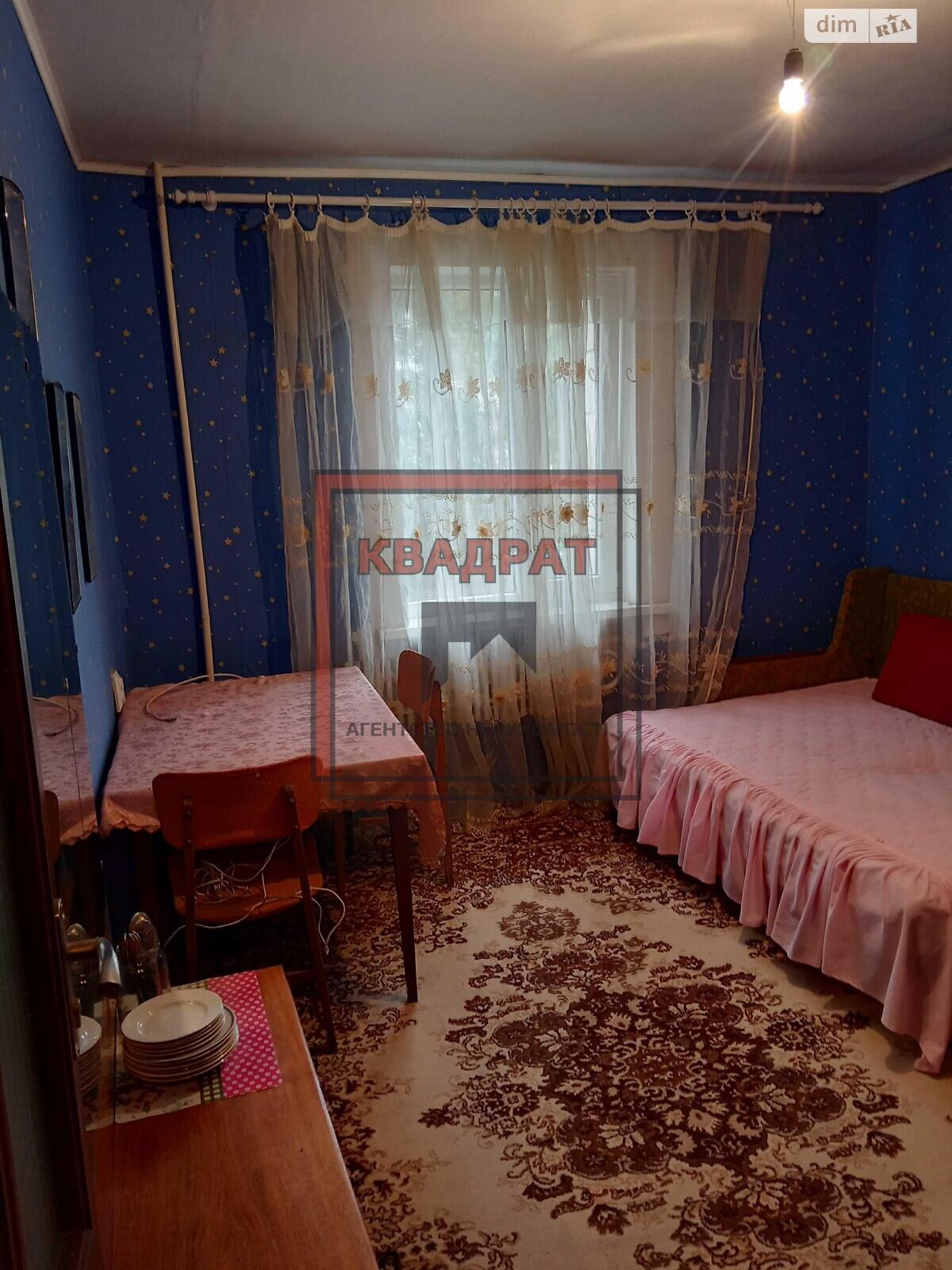 двухкомнатная квартира в Полтаве, район Половки, на ул. Курчатова в аренду на долгий срок помесячно фото 1