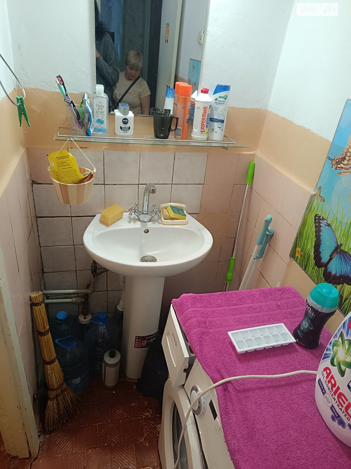 однокімнатна квартира в Полтаві, район Половки, на вул. Кузьми Скрябіна 18 в довготривалу оренду помісячно фото 1 однокімнатна квартира в Полтаві, район Половки, на вул. Кузьми Скрябіна 18 в довготривалу оренду помісячно фото 1