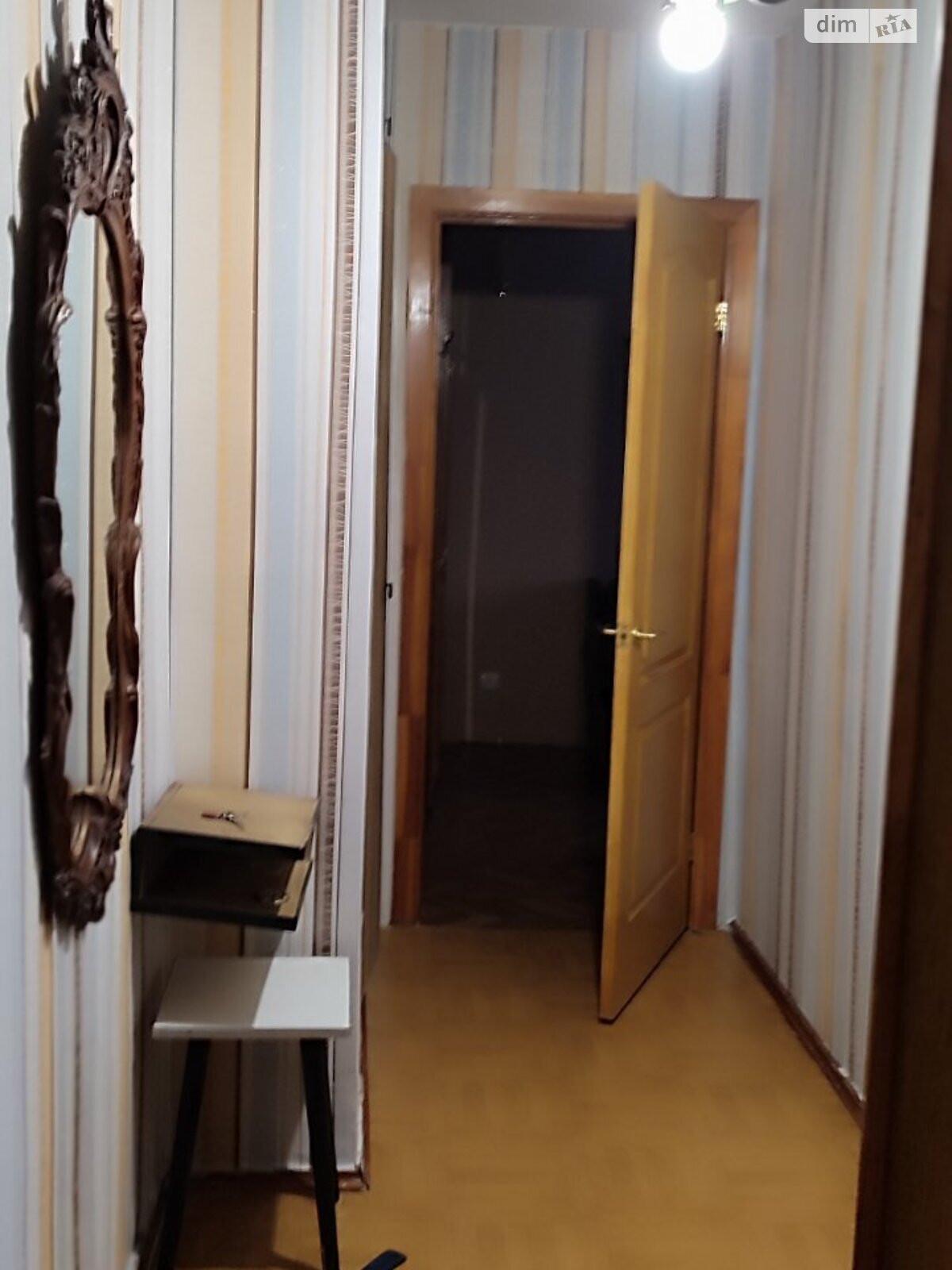 двухкомнатная квартира с мебелью в Полтаве, на ул. Опытная в аренду на долгий срок помесячно фото 1 двухкомнатная квартира с мебелью в Полтаве, на ул. Опытная в аренду на долгий срок помесячно фото 1