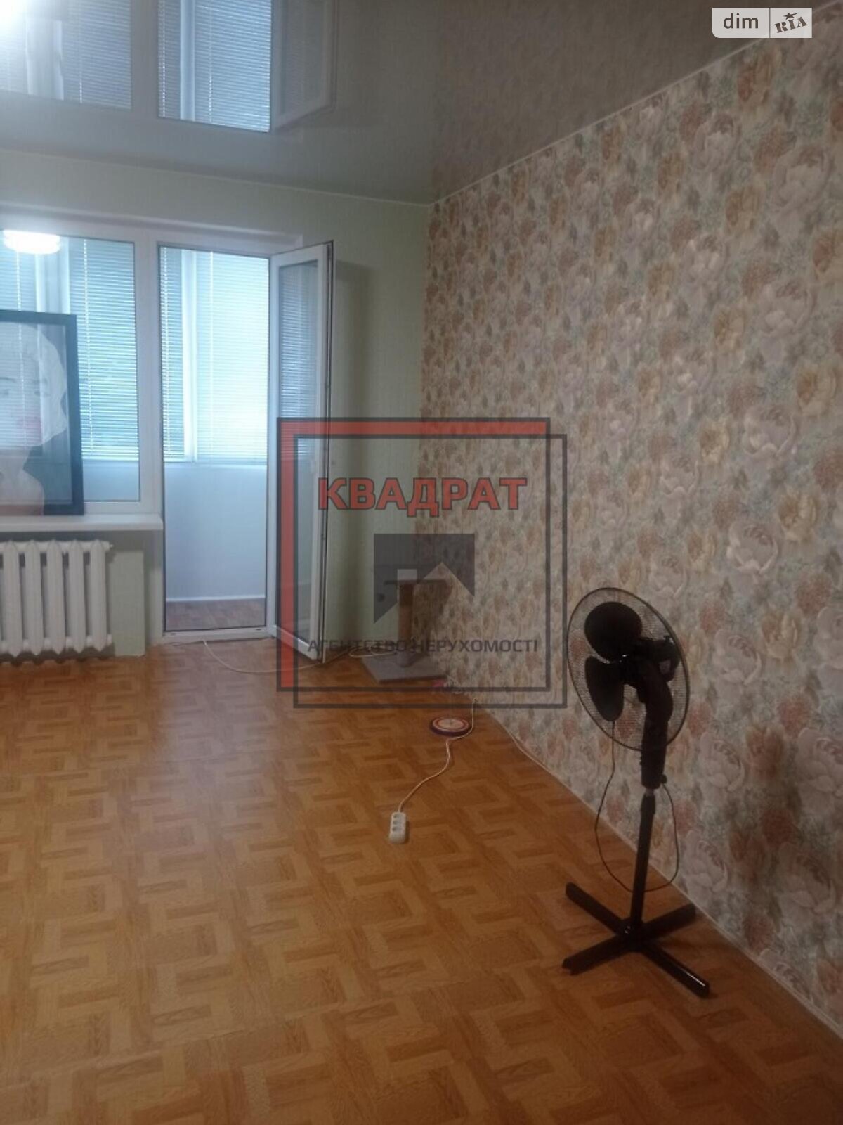 трехкомнатная квартира в Полтаве, район Сады 1, на ул. Героев Украины в аренду на долгий срок помесячно фото 1