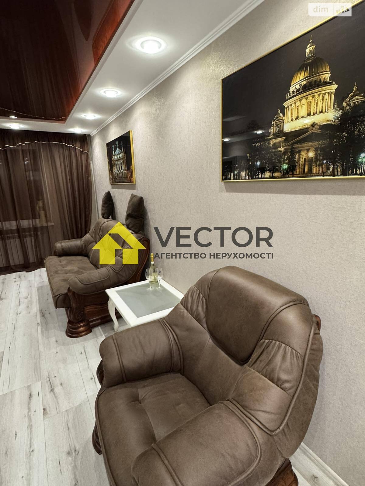 двухкомнатная квартира в Полтаве, район Сады 1, на ул. Героев Украины в аренду на долгий срок помесячно фото 1