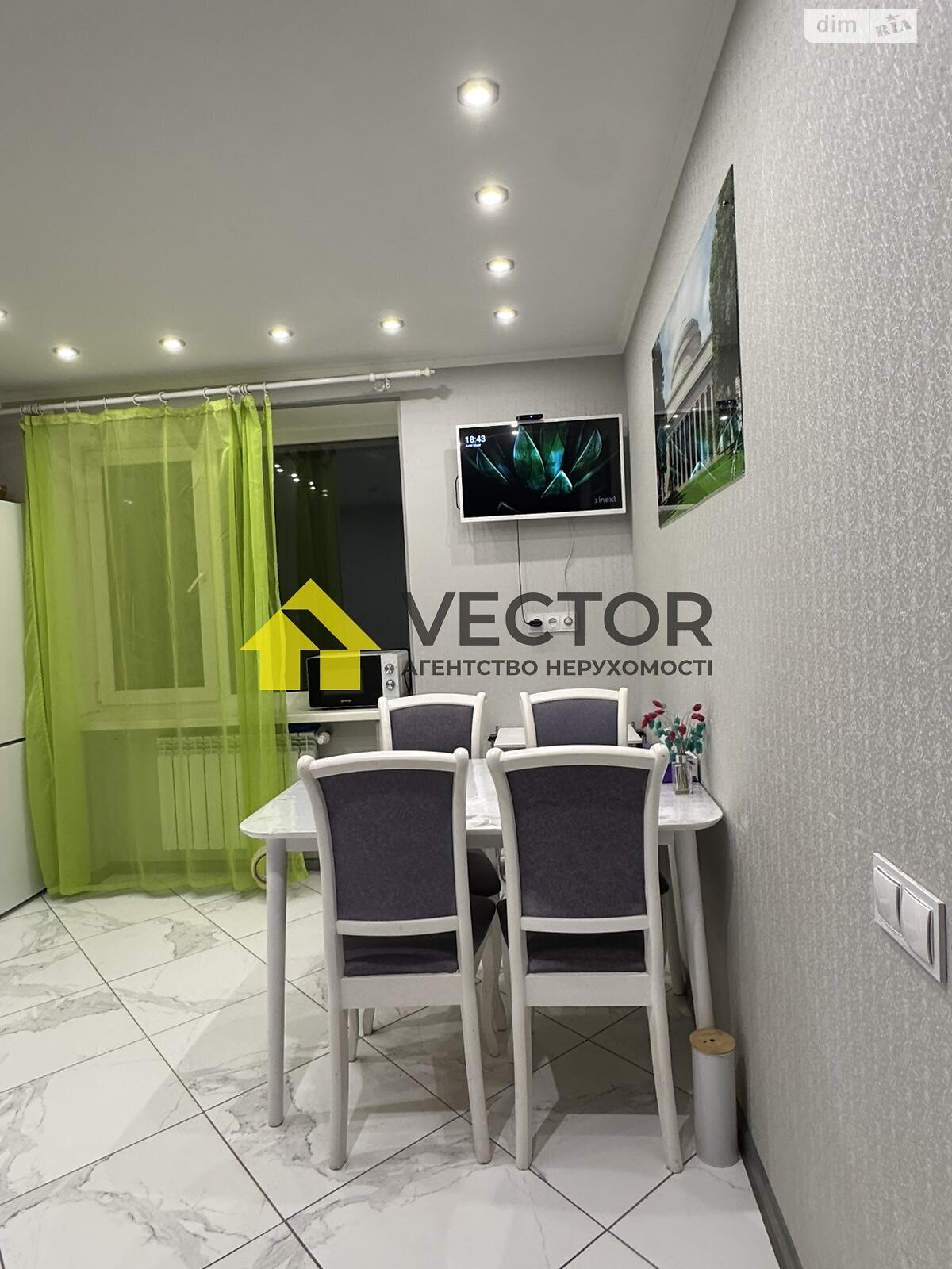 двухкомнатная квартира в Полтаве, район Сады 1, на ул. Героев Украины в аренду на долгий срок помесячно фото 1