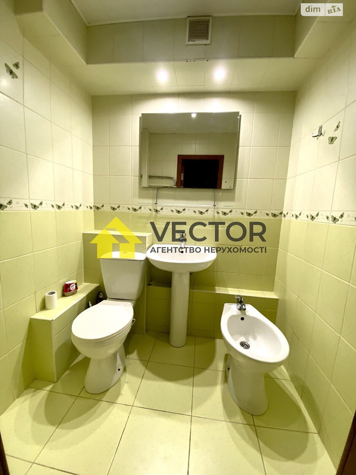 трехкомнатная квартира в Полтаве, район Сады 2, на ул. Героев АТО в аренду на долгий срок помесячно фото 1 трехкомнатная квартира в Полтаве, район Сады 2, на ул. Героев АТО в аренду на долгий срок помесячно фото 1