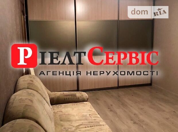 однокімнатна квартира з меблями в Полтаві, район Сади 3 (Огнівка), на бул. Боровиковського в довготривалу оренду помісячно фото 1 однокімнатна квартира з меблями в Полтаві, район Сади 3 (Огнівка), на бул. Боровиковського в довготривалу оренду помісячно фото 1