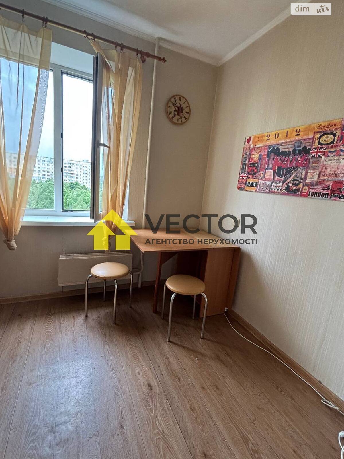 однокімнатна квартира з меблями в Полтаві, район Сади 3 (Огнівка), на бул. Щепотьєва в довготривалу оренду помісячно фото 1 однокімнатна квартира з меблями в Полтаві, район Сади 3 (Огнівка), на бул. Щепотьєва в довготривалу оренду помісячно фото 1