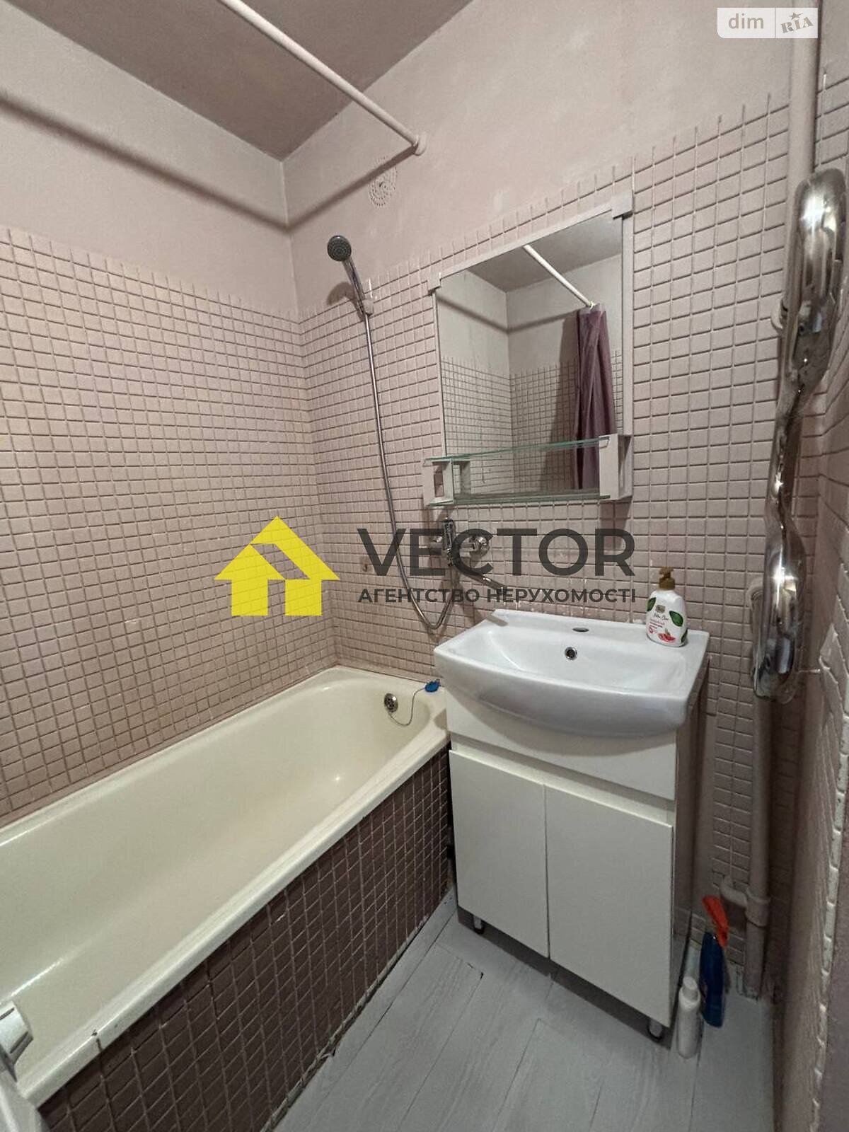 однокімнатна квартира з меблями в Полтаві, район Сади 3 (Огнівка), на бул. Щепотьєва в довготривалу оренду помісячно фото 1 однокімнатна квартира з меблями в Полтаві, район Сади 3 (Огнівка), на бул. Щепотьєва в довготривалу оренду помісячно фото 1