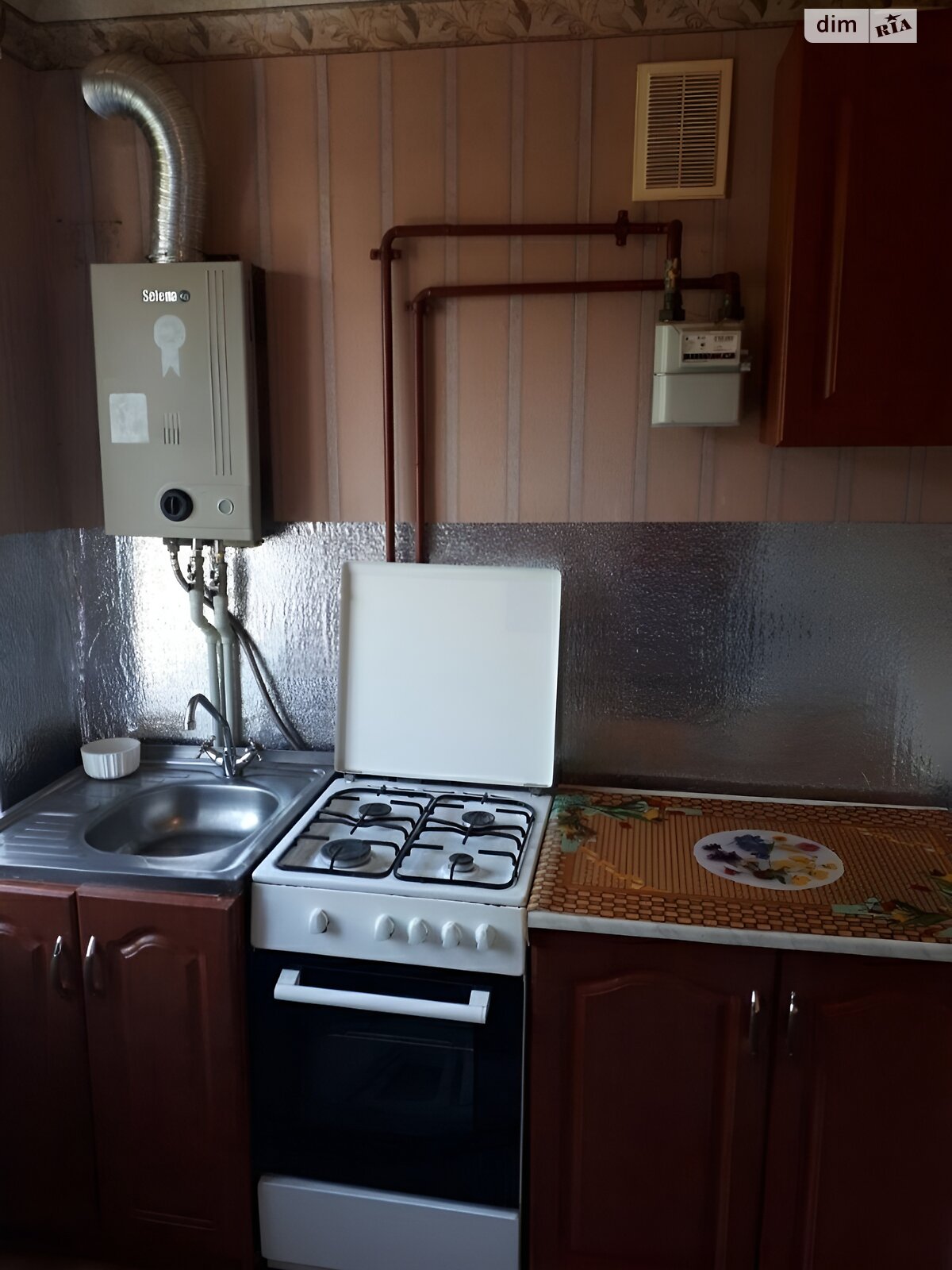 однокомнатная квартира в Полтаве, район Шевченковский (Октябрьский), на ул. Гребинки 27 в аренду на долгий срок помесячно фото 1 однокомнатная квартира в Полтаве, район Шевченковский (Октябрьский), на ул. Гребинки 27 в аренду на долгий срок помесячно фото 1