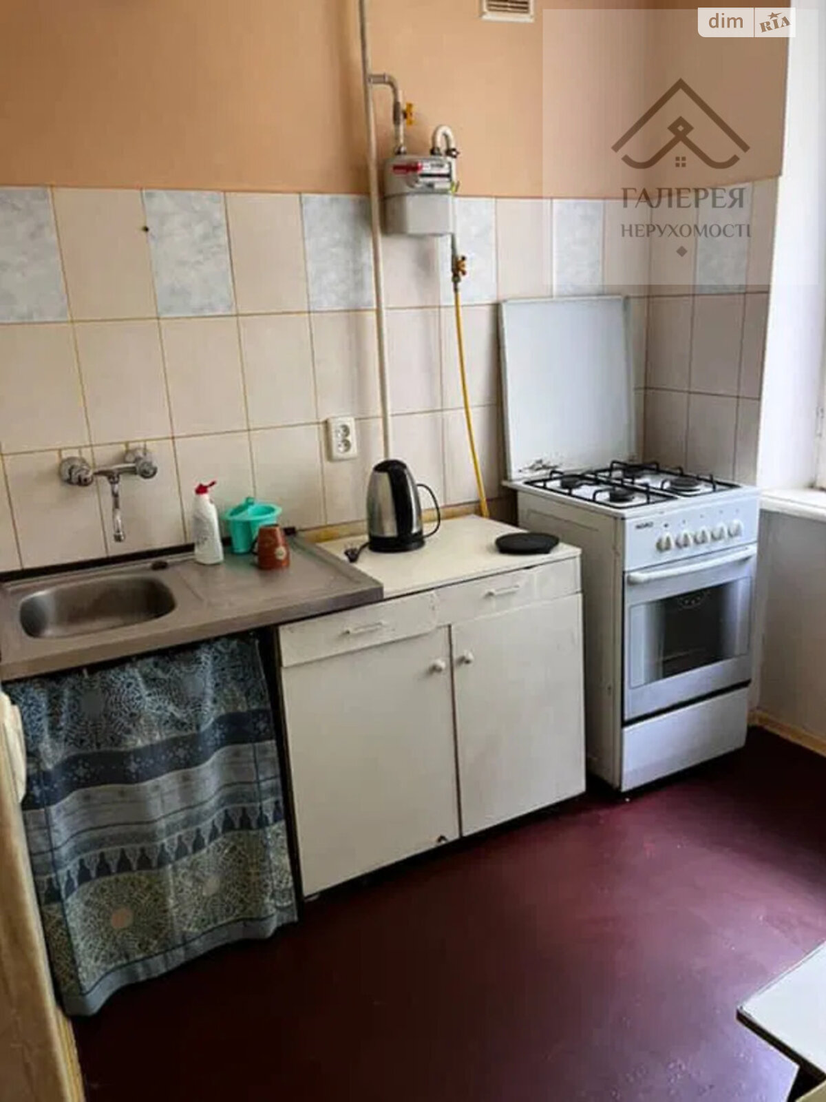 однокомнатная квартира в Полтаве, район Шевченковский (Октябрьский), на ул. Игоря Дорошенко в аренду на долгий срок помесячно фото 1 однокомнатная квартира в Полтаве, район Шевченковский (Октябрьский), на ул. Игоря Дорошенко в аренду на долгий срок помесячно фото 1