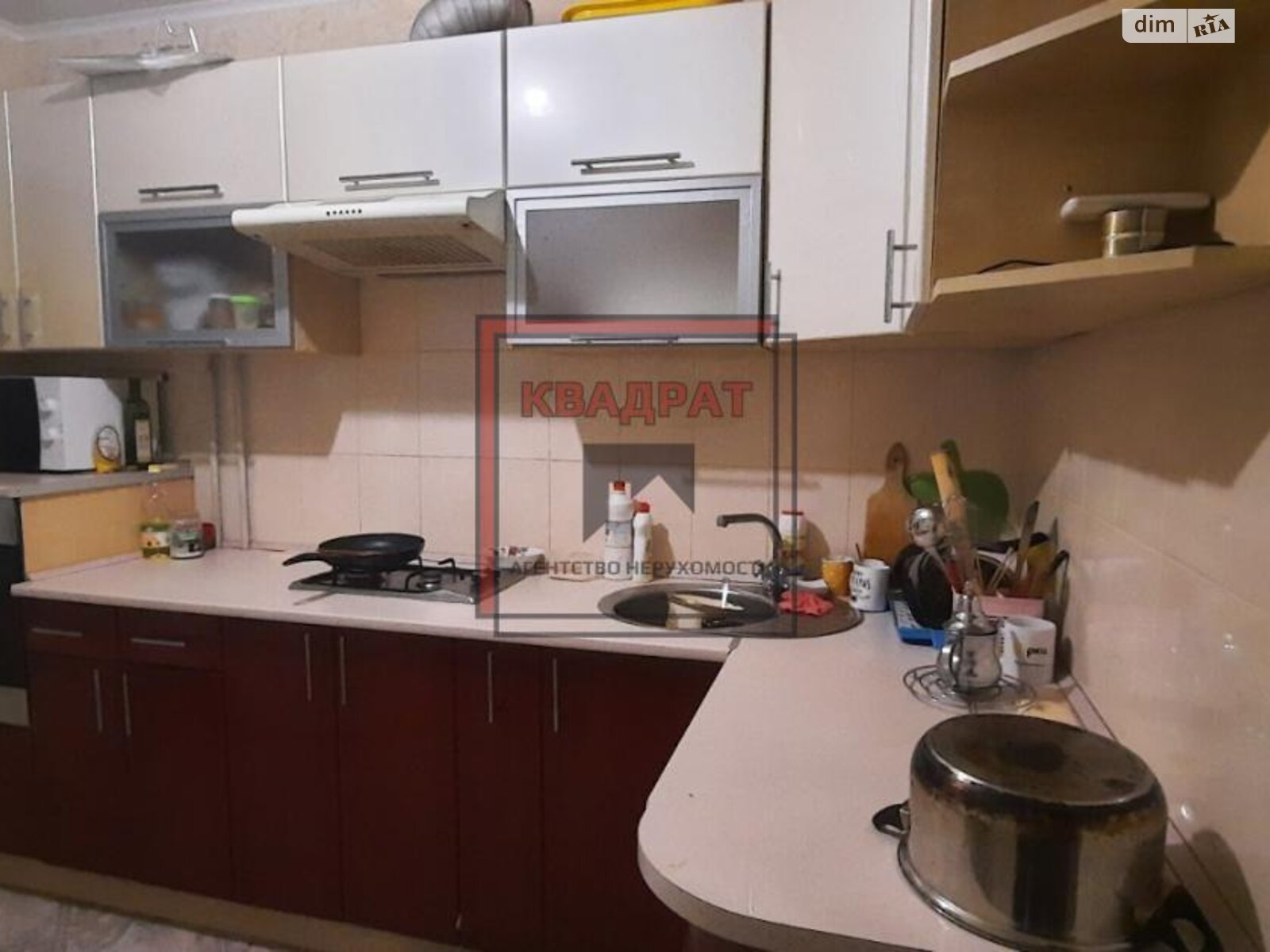 двухкомнатная квартира в Полтаве, район Шевченковский (Октябрьский), на ул. Железная в аренду на долгий срок помесячно фото 1 двухкомнатная квартира в Полтаве, район Шевченковский (Октябрьский), на ул. Железная в аренду на долгий срок помесячно фото 1
