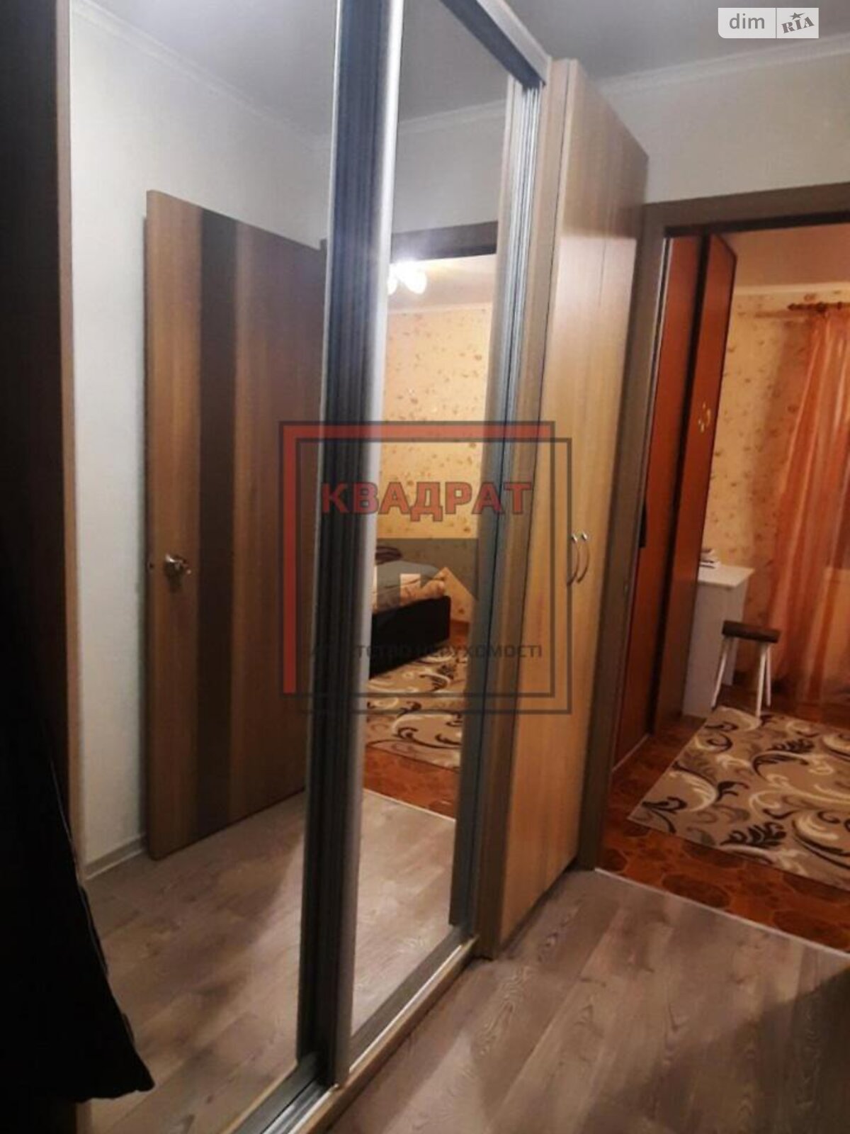 двухкомнатная квартира в Полтаве, район Шевченковский (Октябрьский), на ул. Железная в аренду на долгий срок помесячно фото 1 двухкомнатная квартира в Полтаве, район Шевченковский (Октябрьский), на ул. Железная в аренду на долгий срок помесячно фото 1