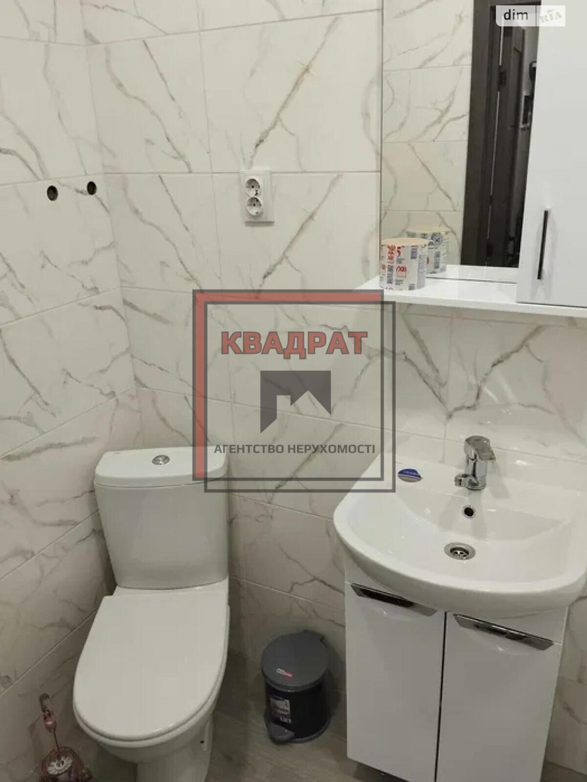 однокімнатна квартира в Полтаві, район Шевченківський (Жовтневий), на вул. Олександра Оксанченка в довготривалу оренду помісячно фото 1 однокімнатна квартира в Полтаві, район Шевченківський (Жовтневий), на вул. Олександра Оксанченка в довготривалу оренду помісячно фото 1