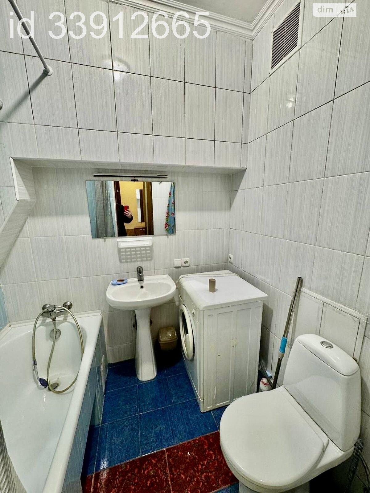 однокомнатная квартира в Полтаве, район Центр, на ул. Кириченко Раисы 56А в аренду на долгий срок помесячно фото 1 однокомнатная квартира в Полтаве, район Центр, на ул. Кириченко Раисы 56А в аренду на долгий срок помесячно фото 1