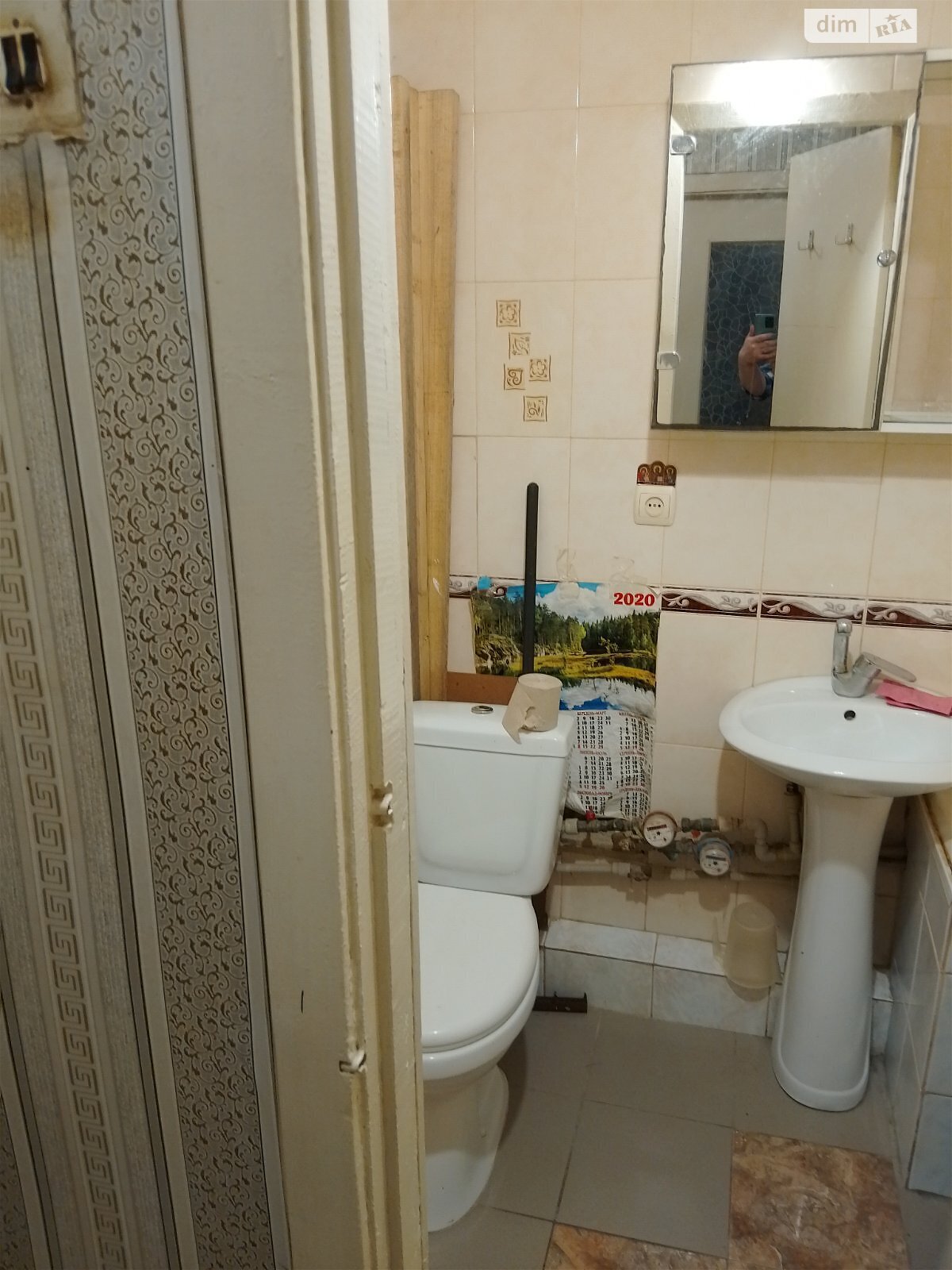 однокомнатная квартира в Полтаве, район Центр, на ул. Навроцкого в аренду на долгий срок помесячно фото 1 однокомнатная квартира в Полтаве, район Центр, на ул. Навроцкого в аренду на долгий срок помесячно фото 1