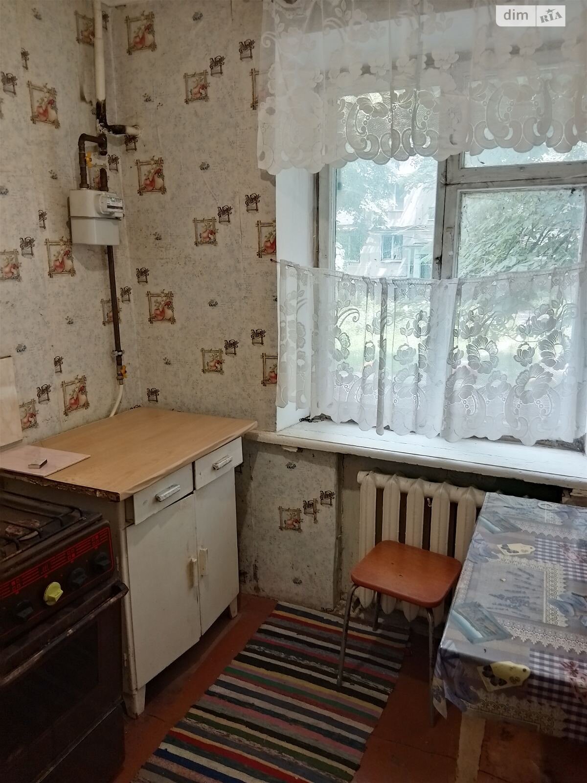 однокомнатная квартира в Полтаве, район Центр, на ул. Навроцкого в аренду на долгий срок помесячно фото 1 однокомнатная квартира в Полтаве, район Центр, на ул. Навроцкого в аренду на долгий срок помесячно фото 1