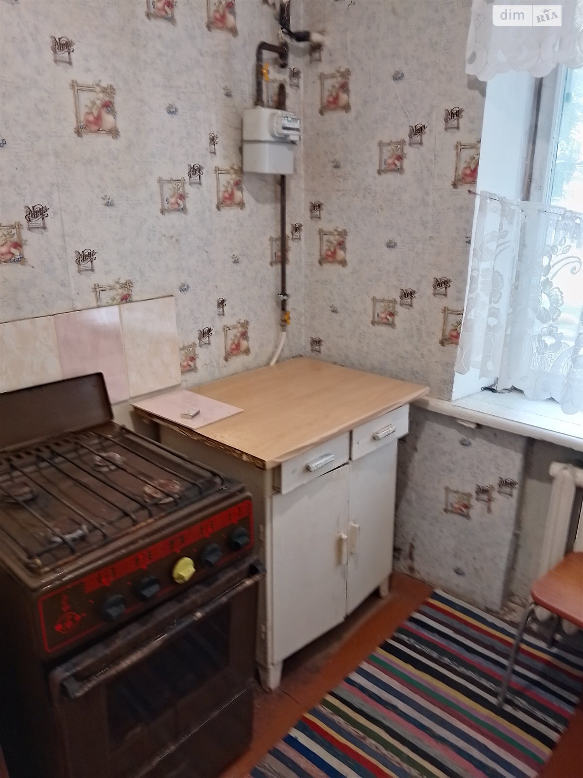 однокомнатная квартира в Полтаве, район Центр, на ул. Навроцкого в аренду на долгий срок помесячно фото 1 однокомнатная квартира в Полтаве, район Центр, на ул. Навроцкого в аренду на долгий срок помесячно фото 1