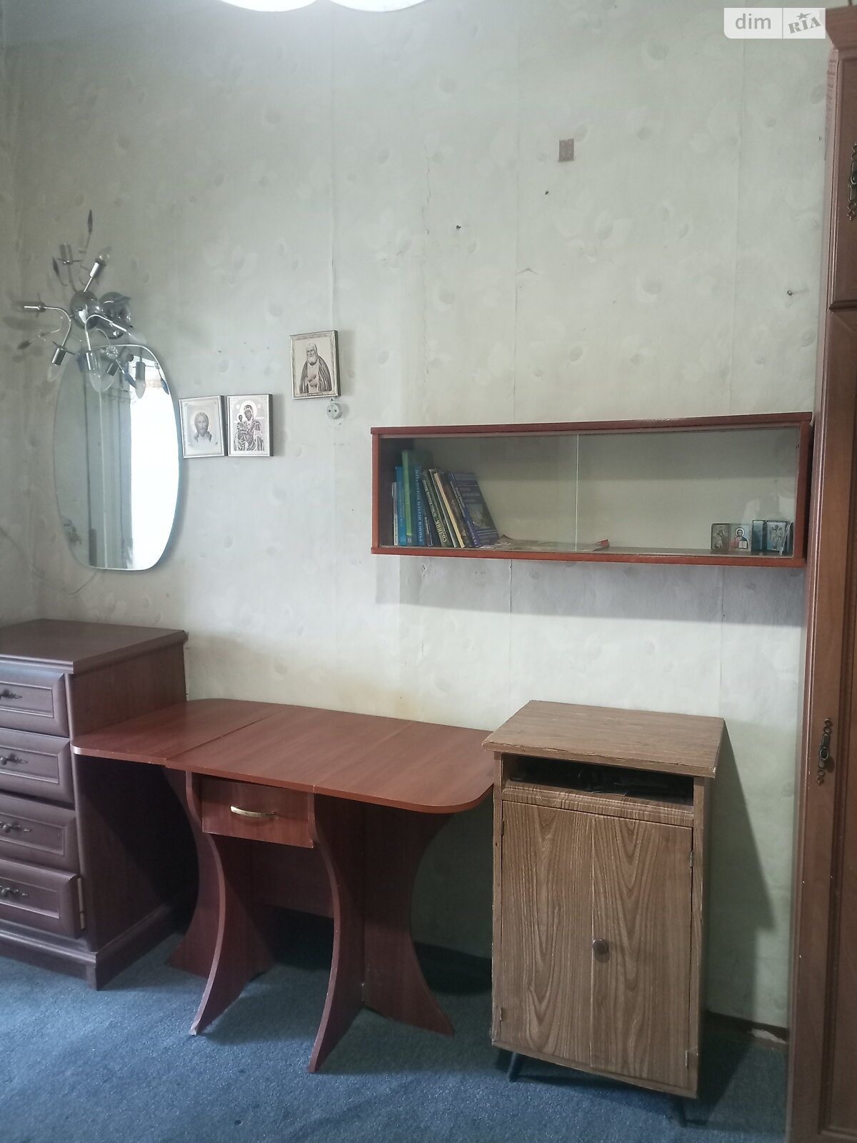 однокомнатная квартира в Полтаве, район Центр, на ул. Пилипа Орлика 5 в аренду на долгий срок помесячно фото 1 однокомнатная квартира в Полтаве, район Центр, на ул. Пилипа Орлика 5 в аренду на долгий срок помесячно фото 1