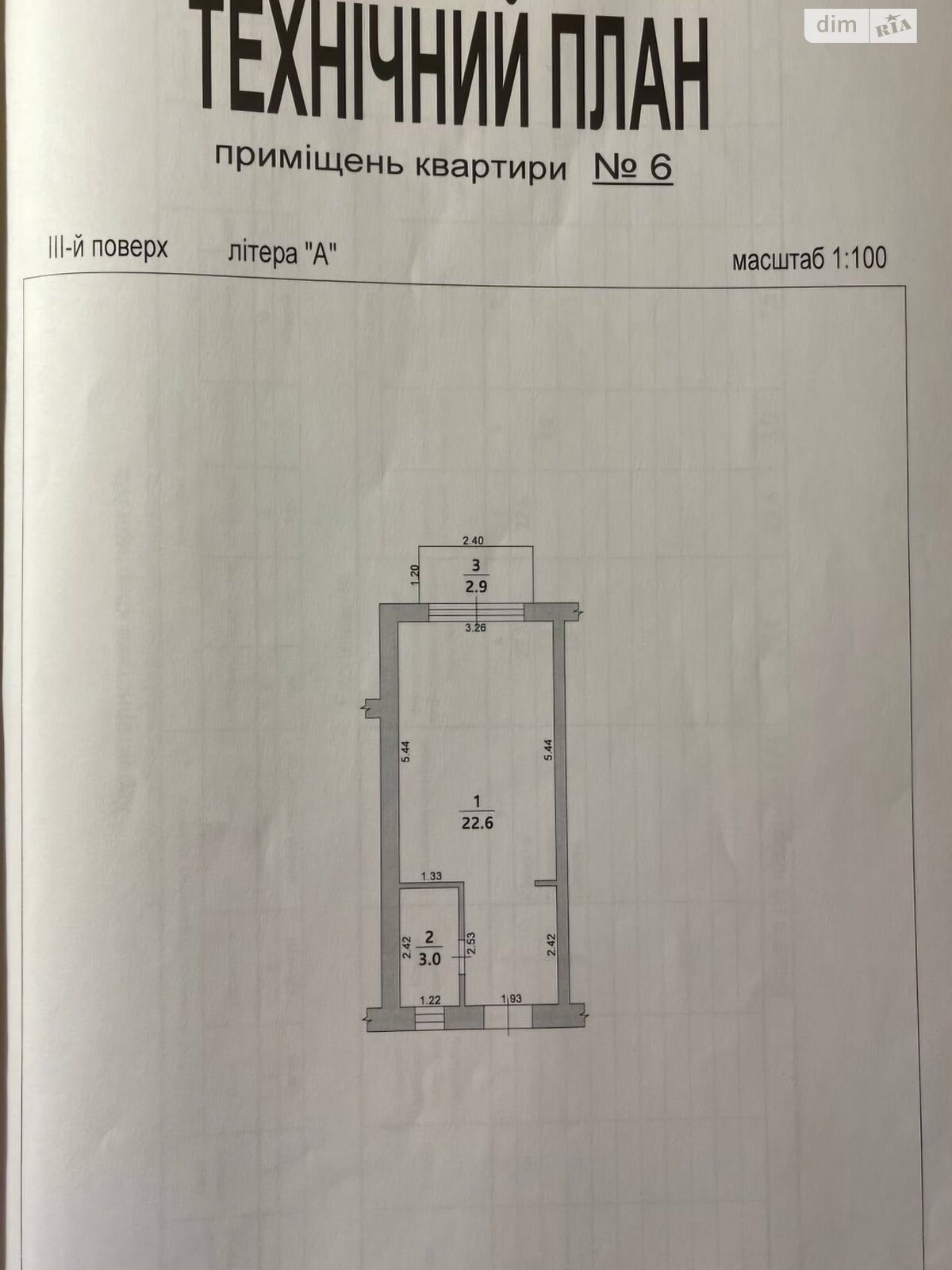 однокомнатная квартира в Полянице, на ул. Прелуки 578 в аренду на долгий срок помесячно фото 1 однокомнатная квартира в Полянице, на ул. Прелуки 578 в аренду на долгий срок помесячно фото 1