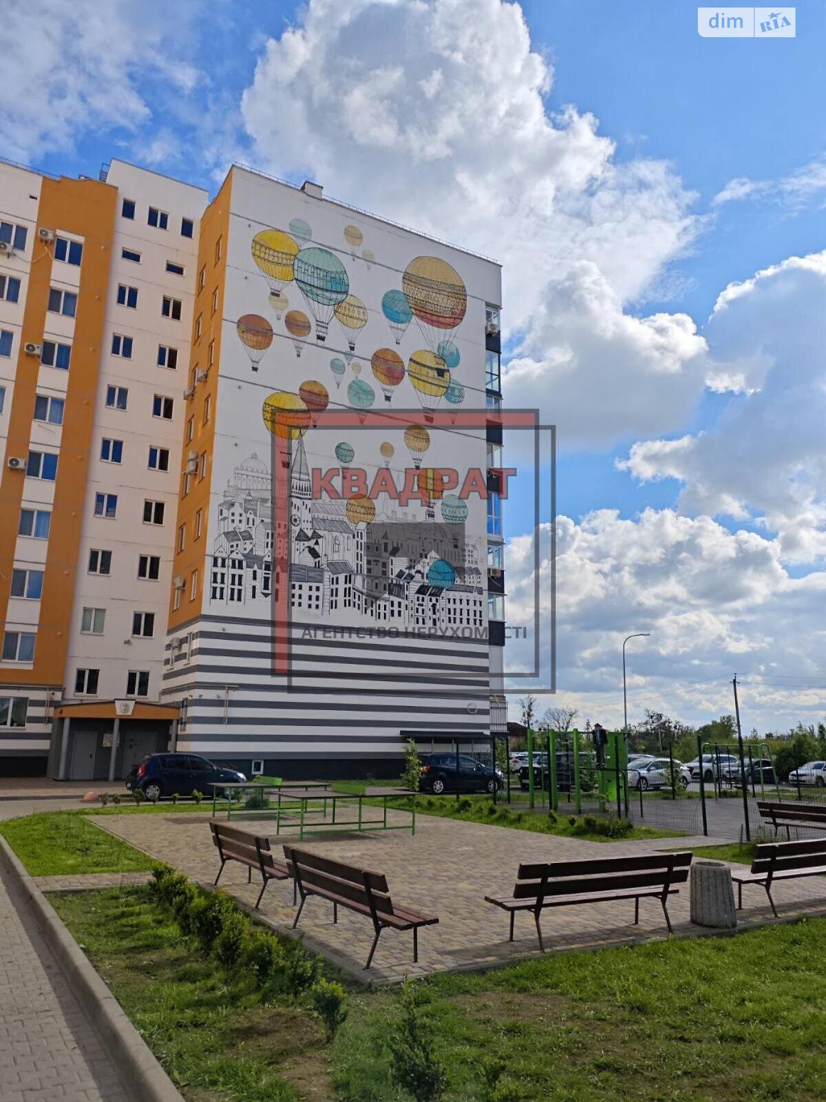 однокомнатная квартира в Рассошенцах, на ул. Кременчугская в аренду на долгий срок помесячно фото 1 однокомнатная квартира в Рассошенцах, на ул. Кременчугская в аренду на долгий срок помесячно фото 1