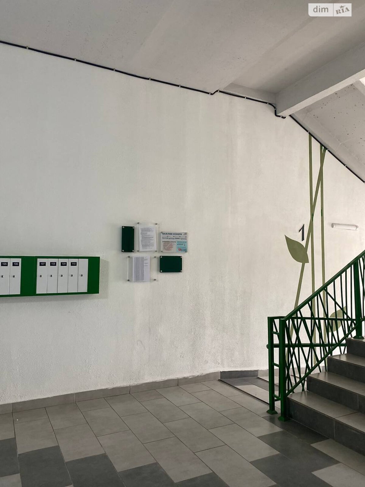 однокомнатная квартира в Ровно, район Авторынок, на ул. Королева 5А в аренду на долгий срок помесячно фото 1 однокомнатная квартира в Ровно, район Авторынок, на ул. Королева 5А в аренду на долгий срок помесячно фото 1