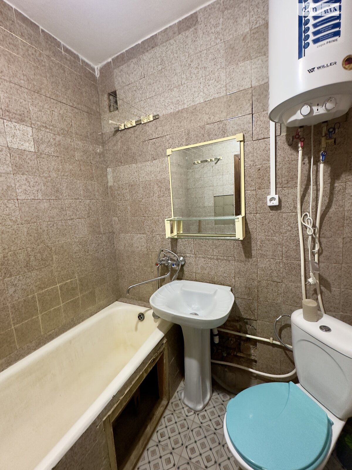 однокімнатна квартира в Рівному, район Боярка, на вул. Олександра Олеся 11 в довготривалу оренду помісячно фото 1 однокімнатна квартира в Рівному, район Боярка, на вул. Олександра Олеся 11 в довготривалу оренду помісячно фото 1