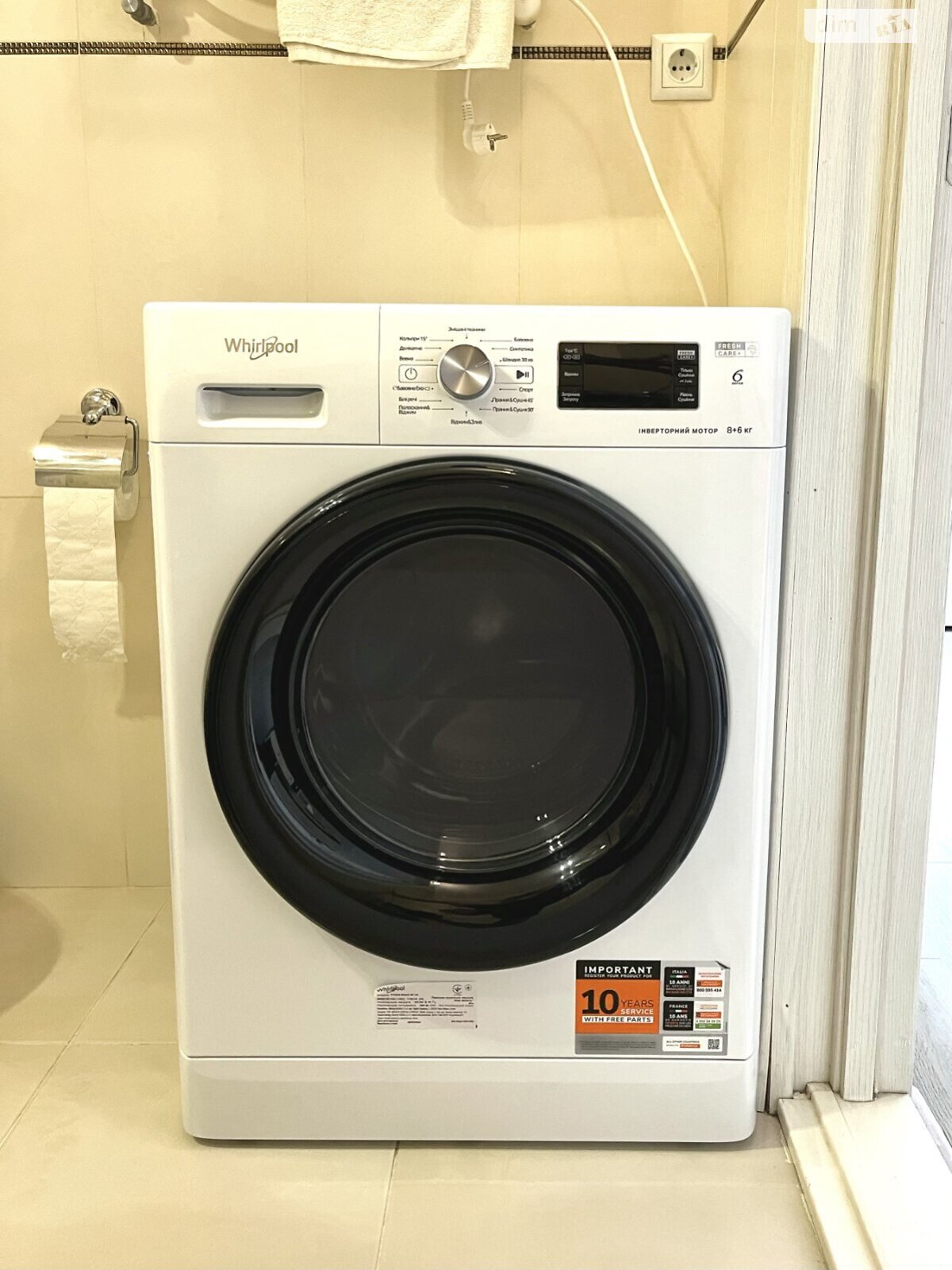 однокімнатна квартира в Рівному, район Боярка, на вул. Анатолія Лабунського в довготривалу оренду помісячно фото 1